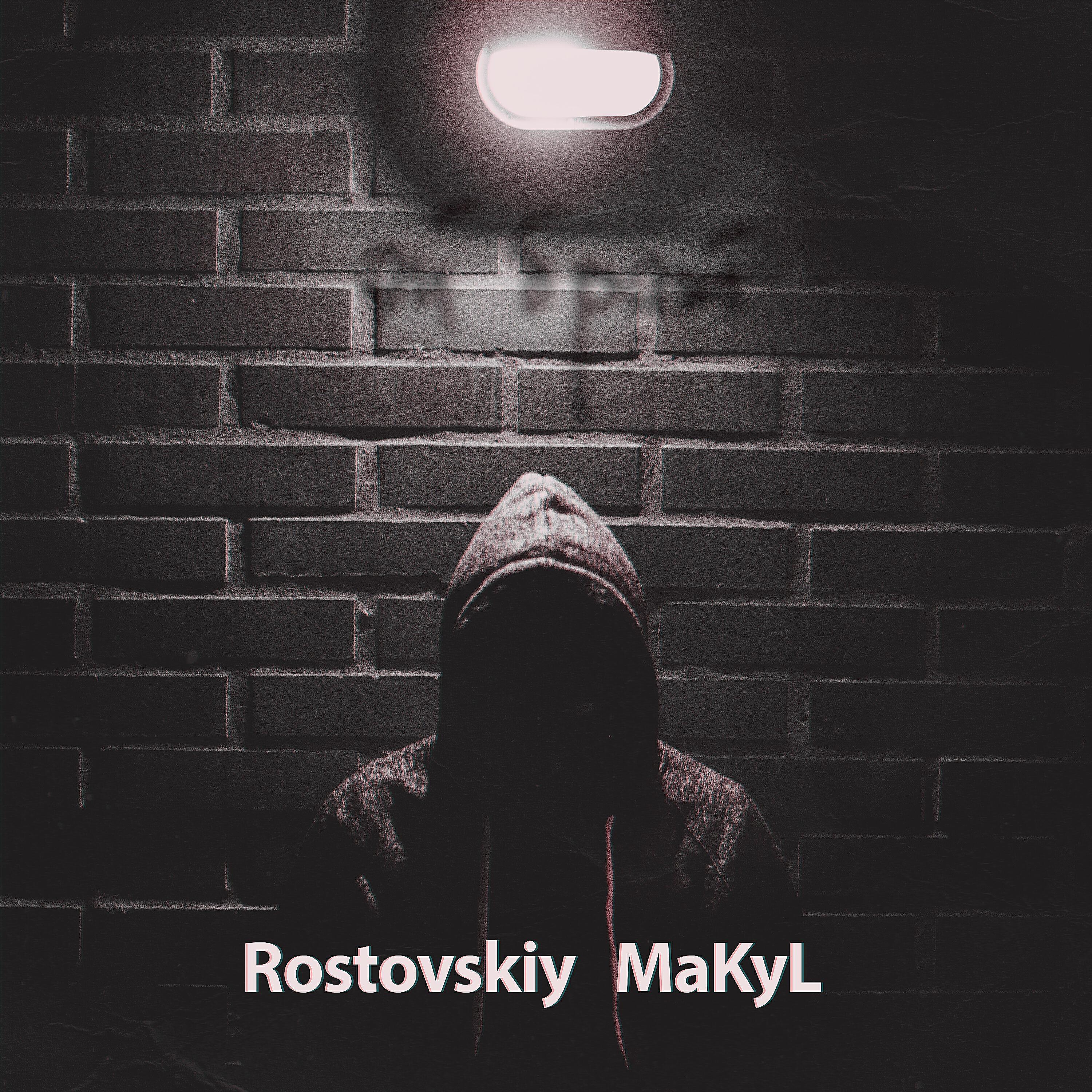 MaKyL
