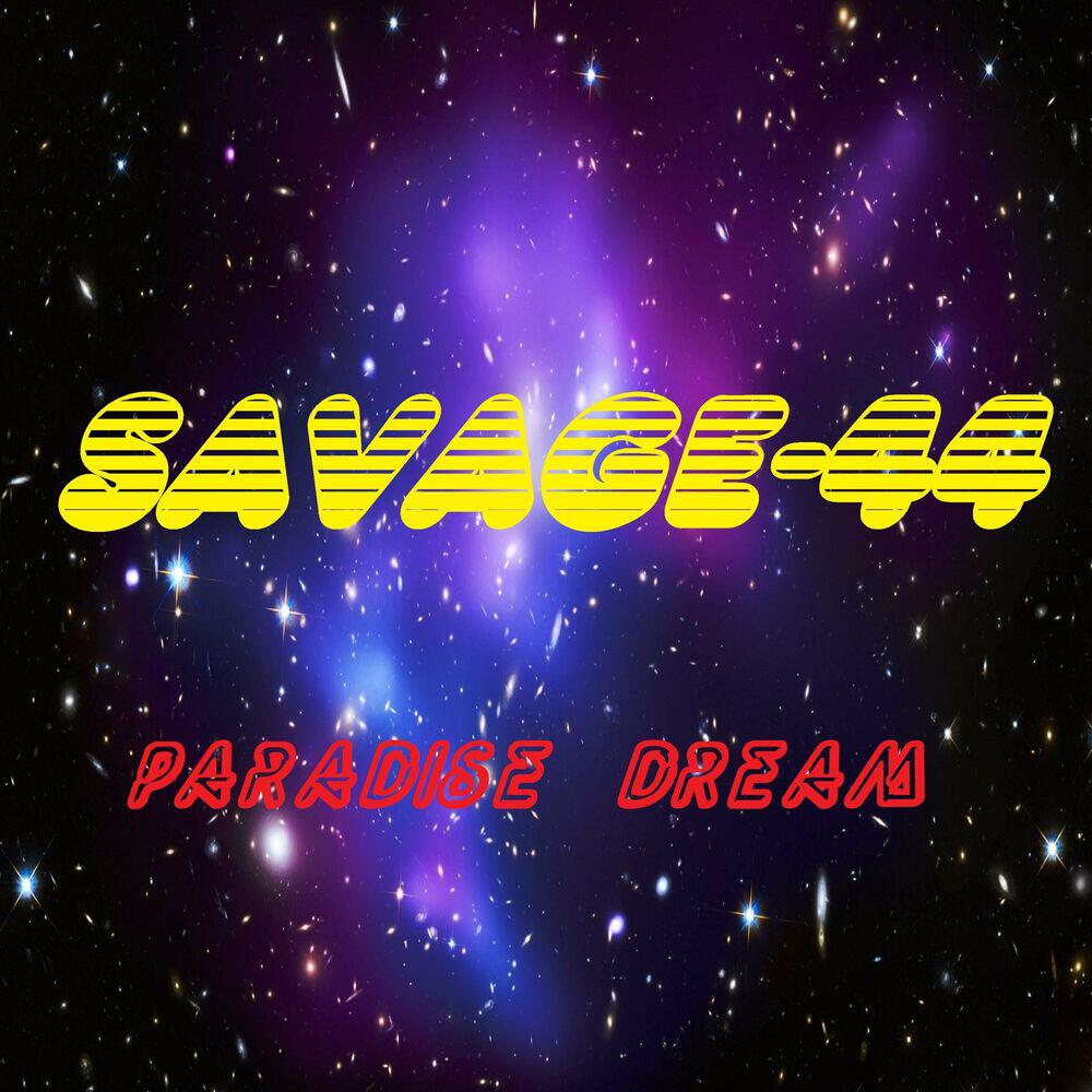 Релиз Paradise dream
