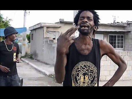 Gully Bop