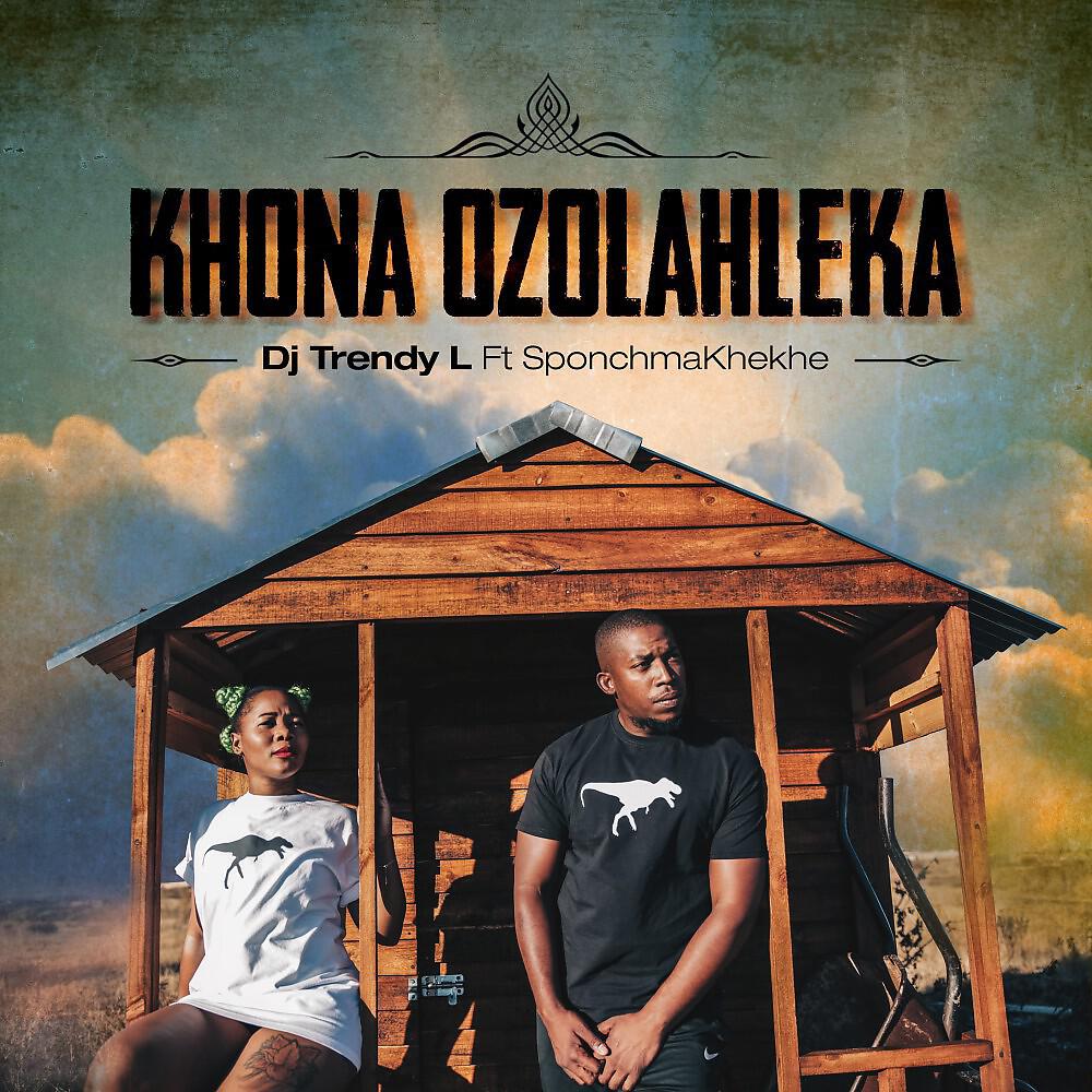 Релиз Khona Ozolahleka
