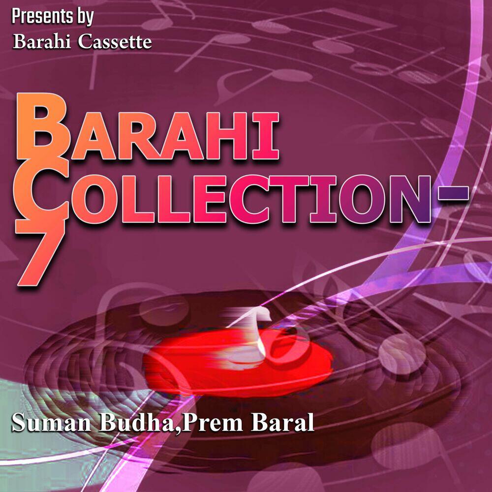 Релиз Barahi Collection-7
