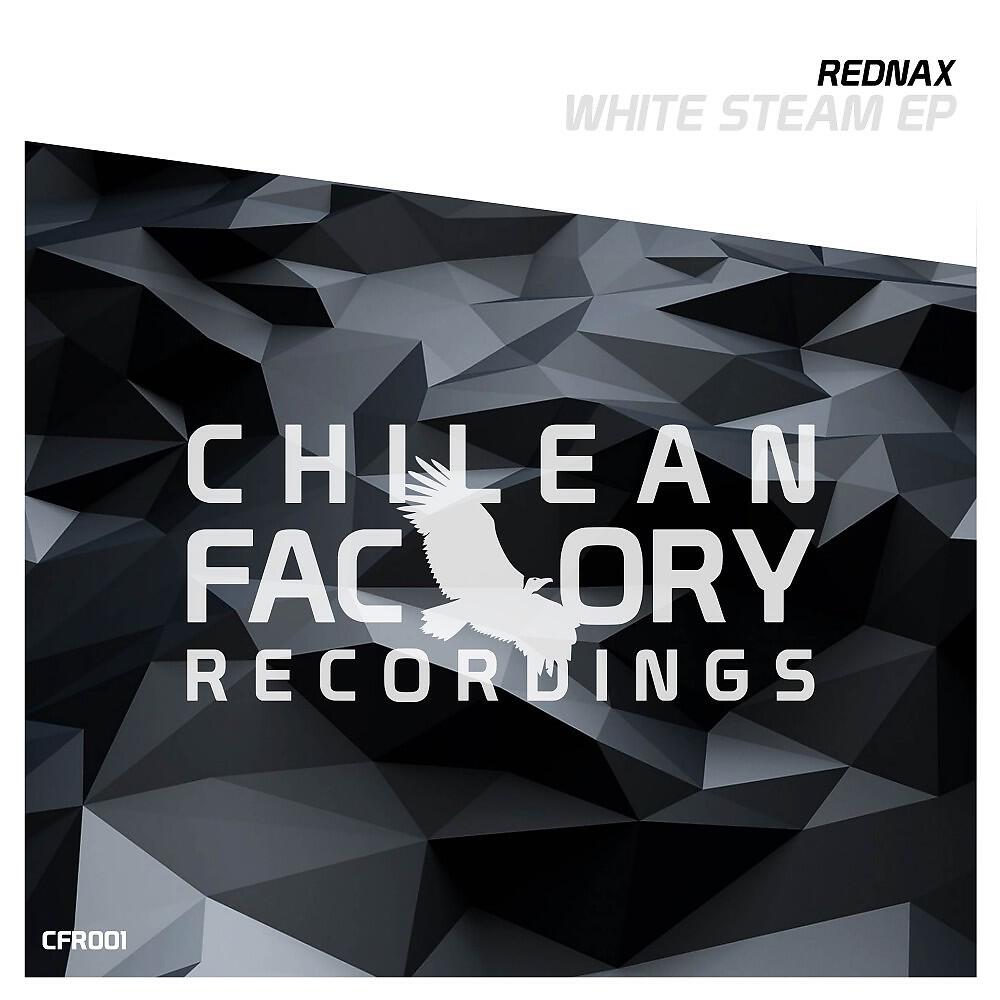 Релиз White Steam EP