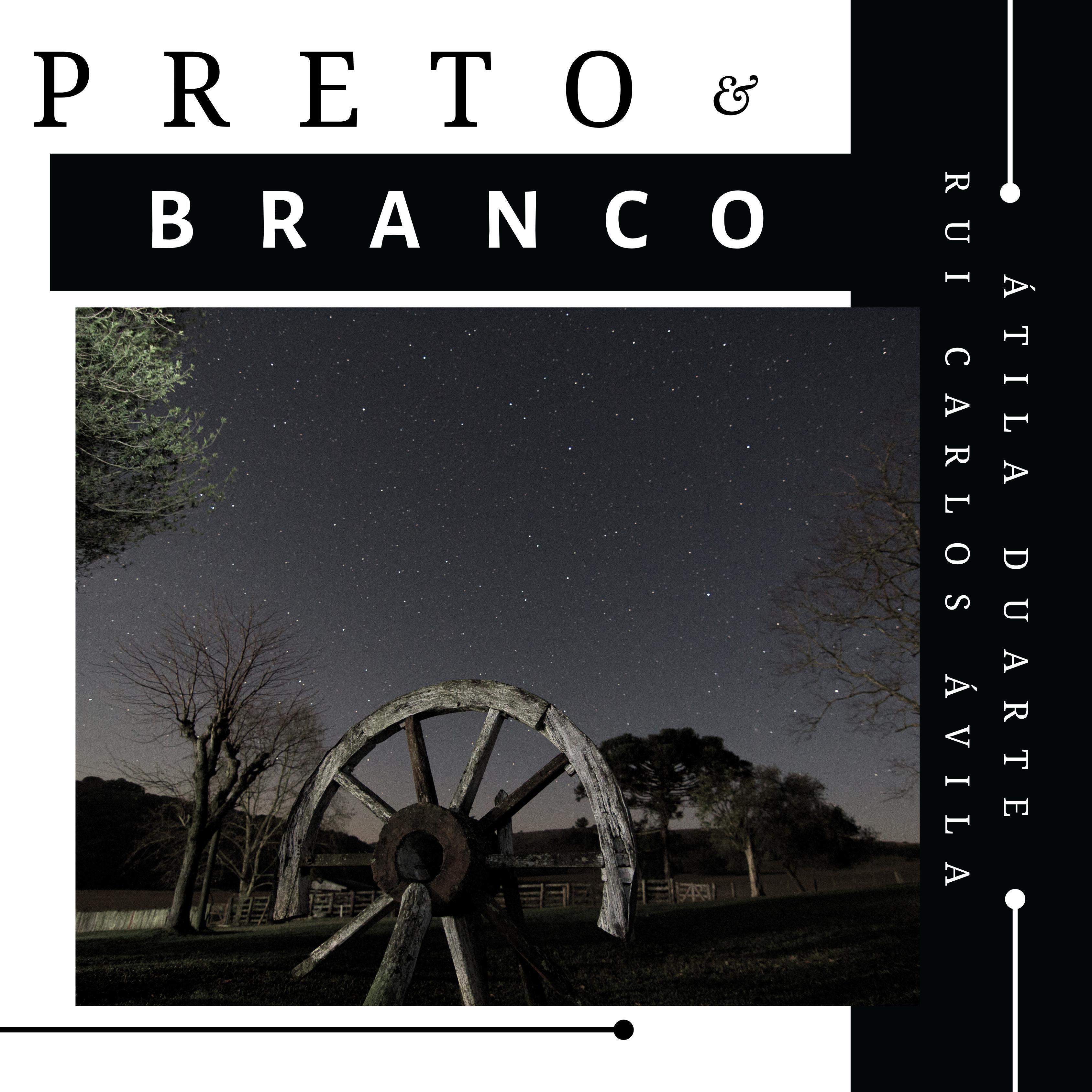 Релиз Preto e Branco