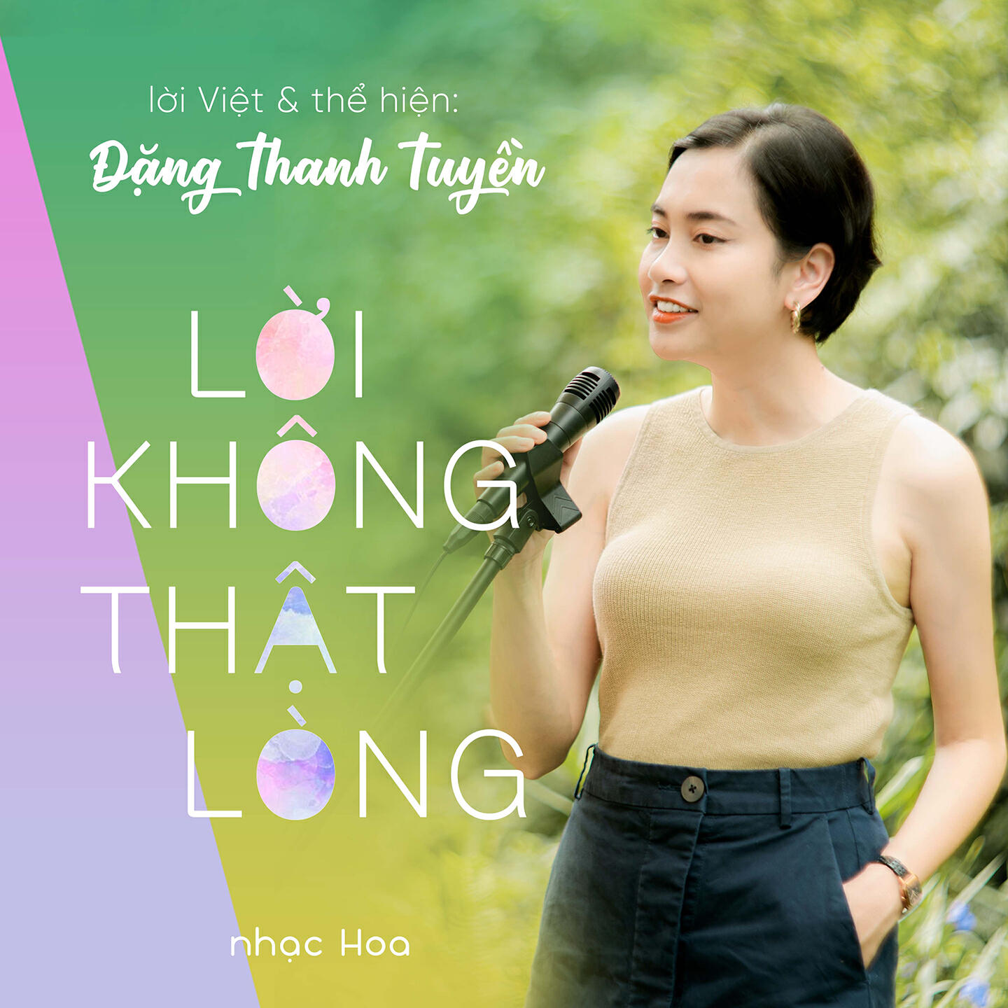 Релиз Lời Không Thật Lòng