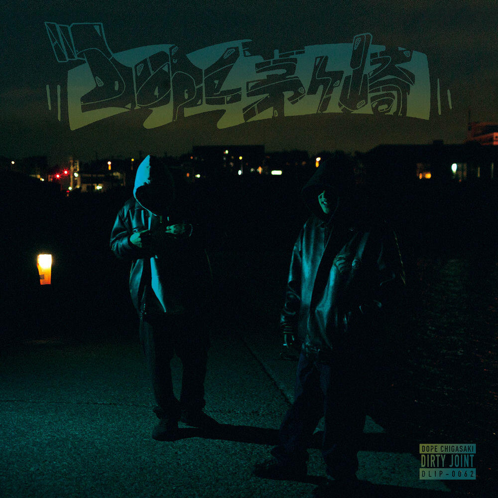 Релиз DOPE CHIGASAKI