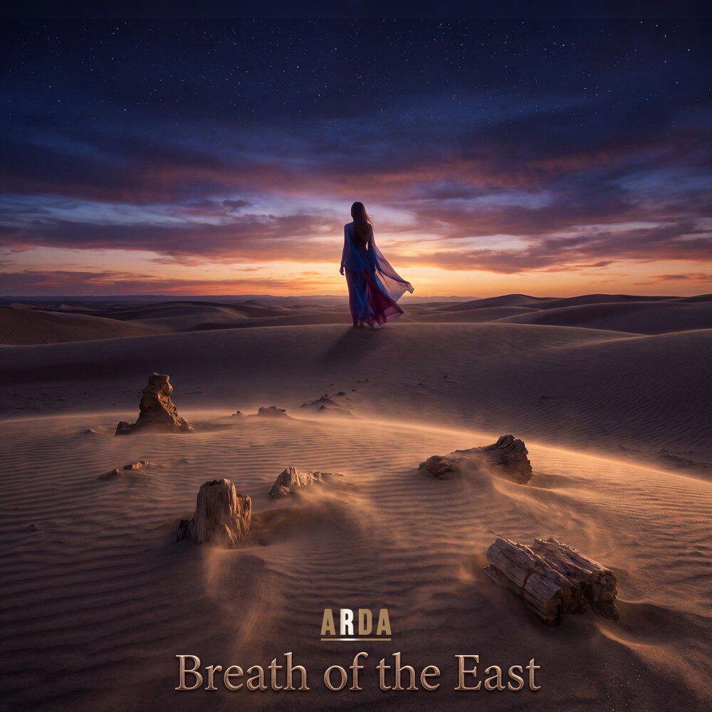 Релиз Breath of the East
