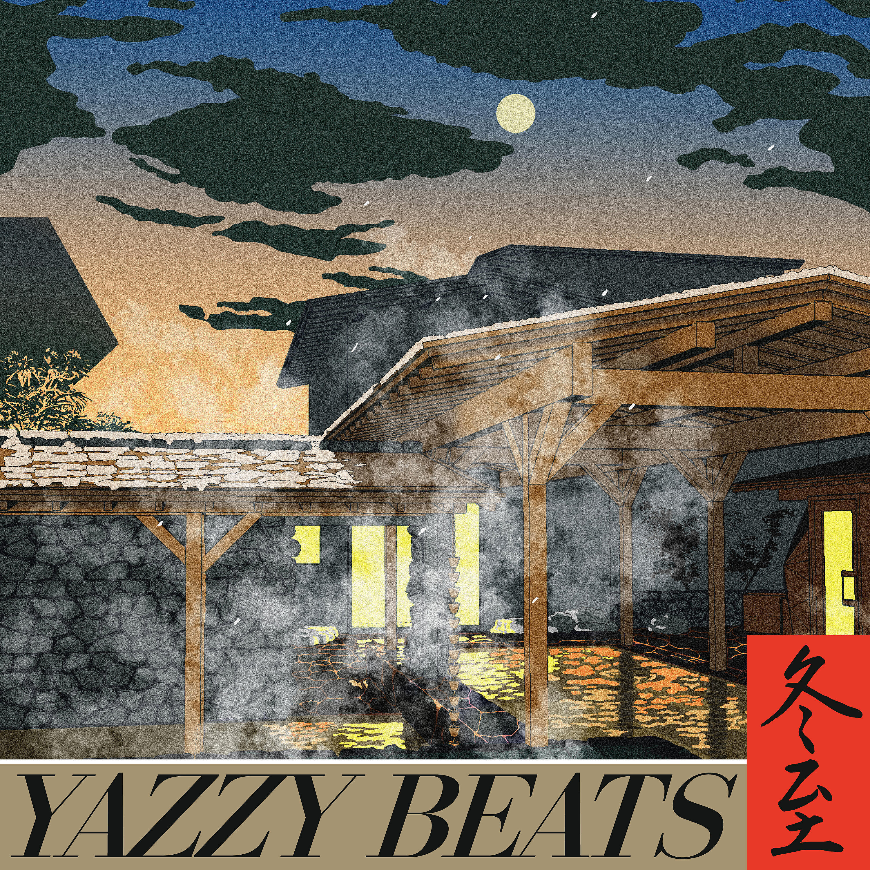 Постер альбома YAZZY BEATS 冬至