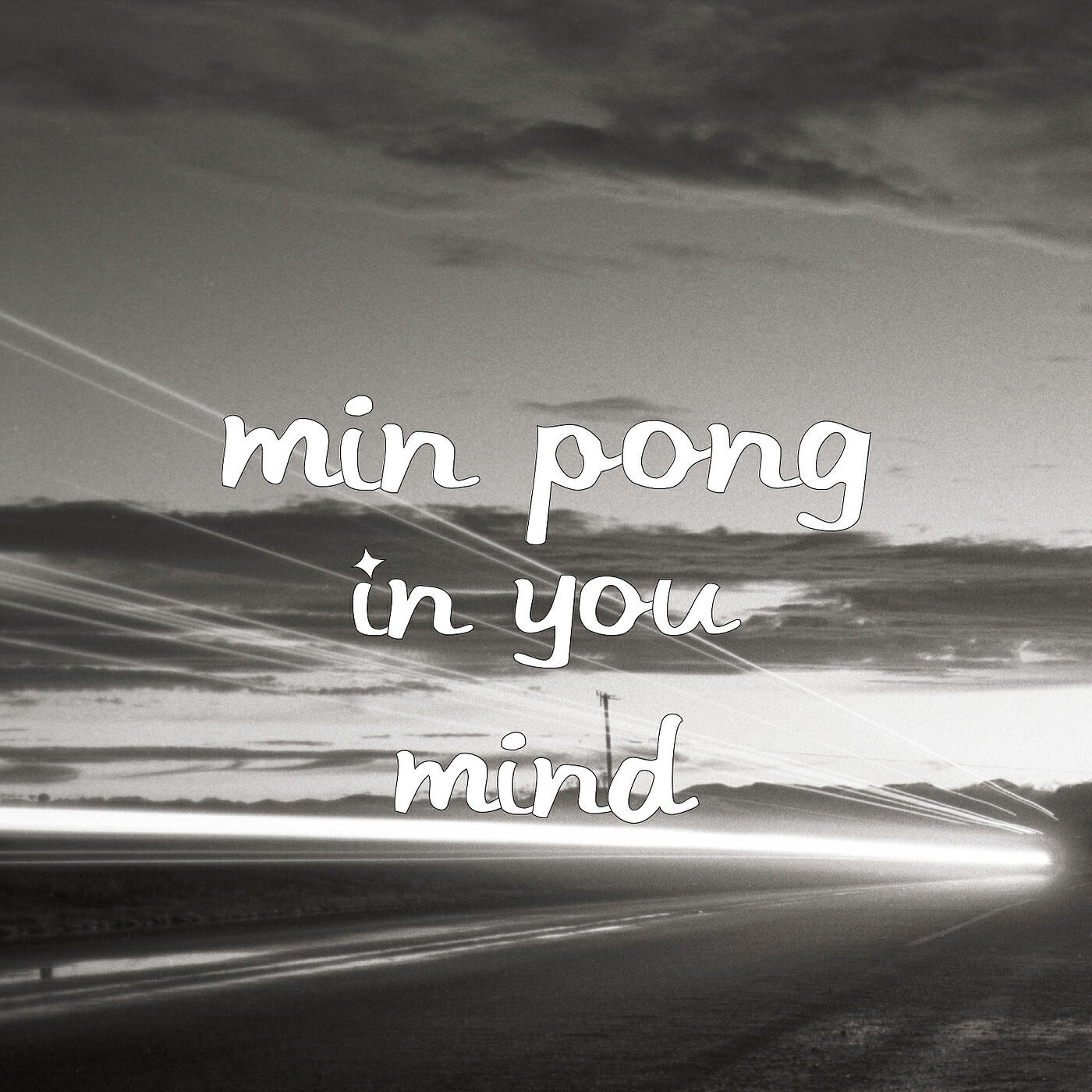 Релиз In You Mind