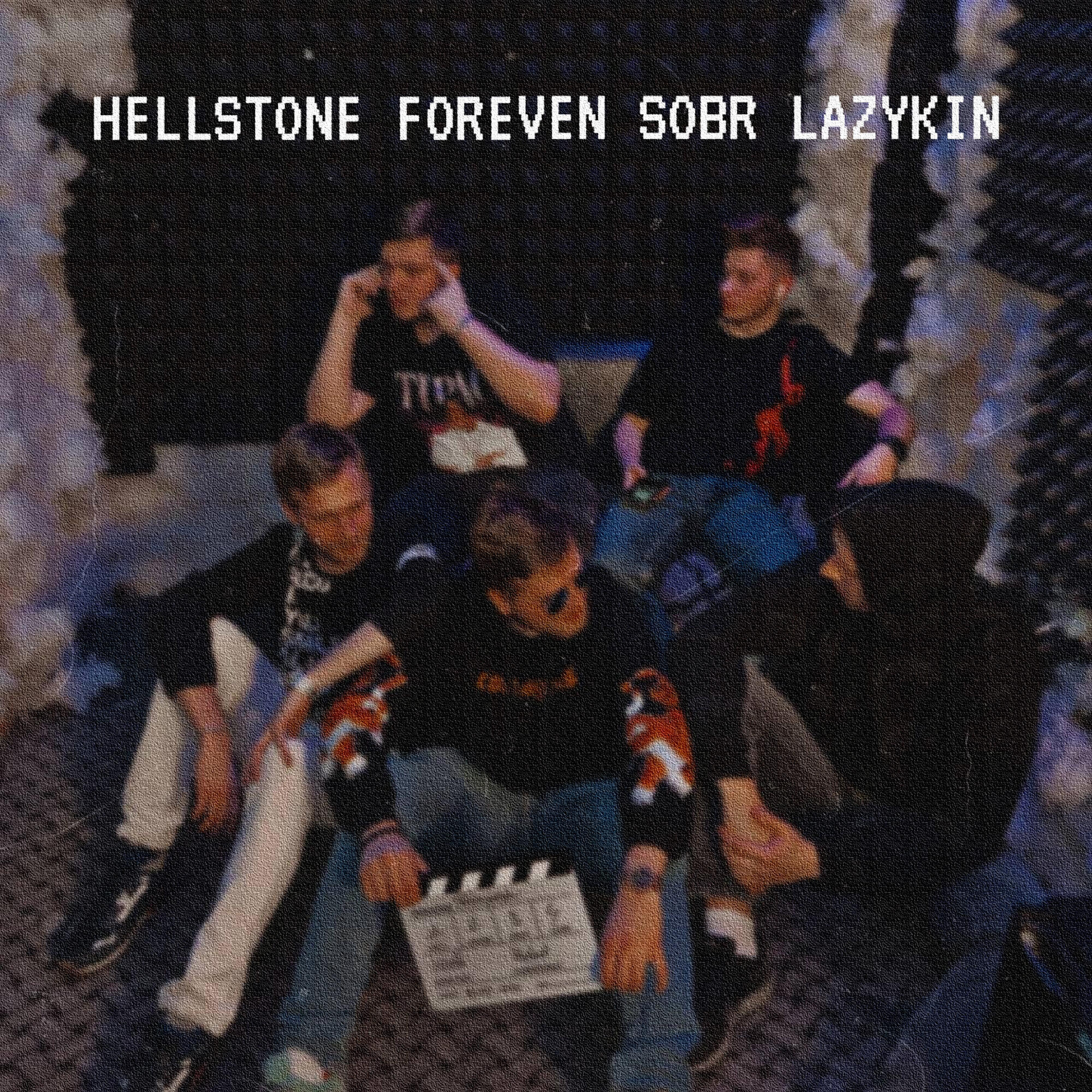 HELLSTONE