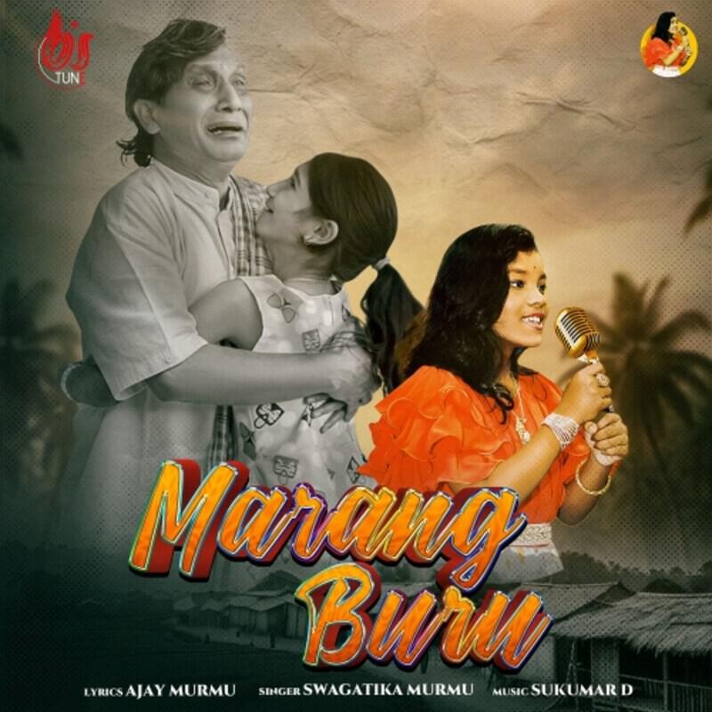 Релиз Marang Buru