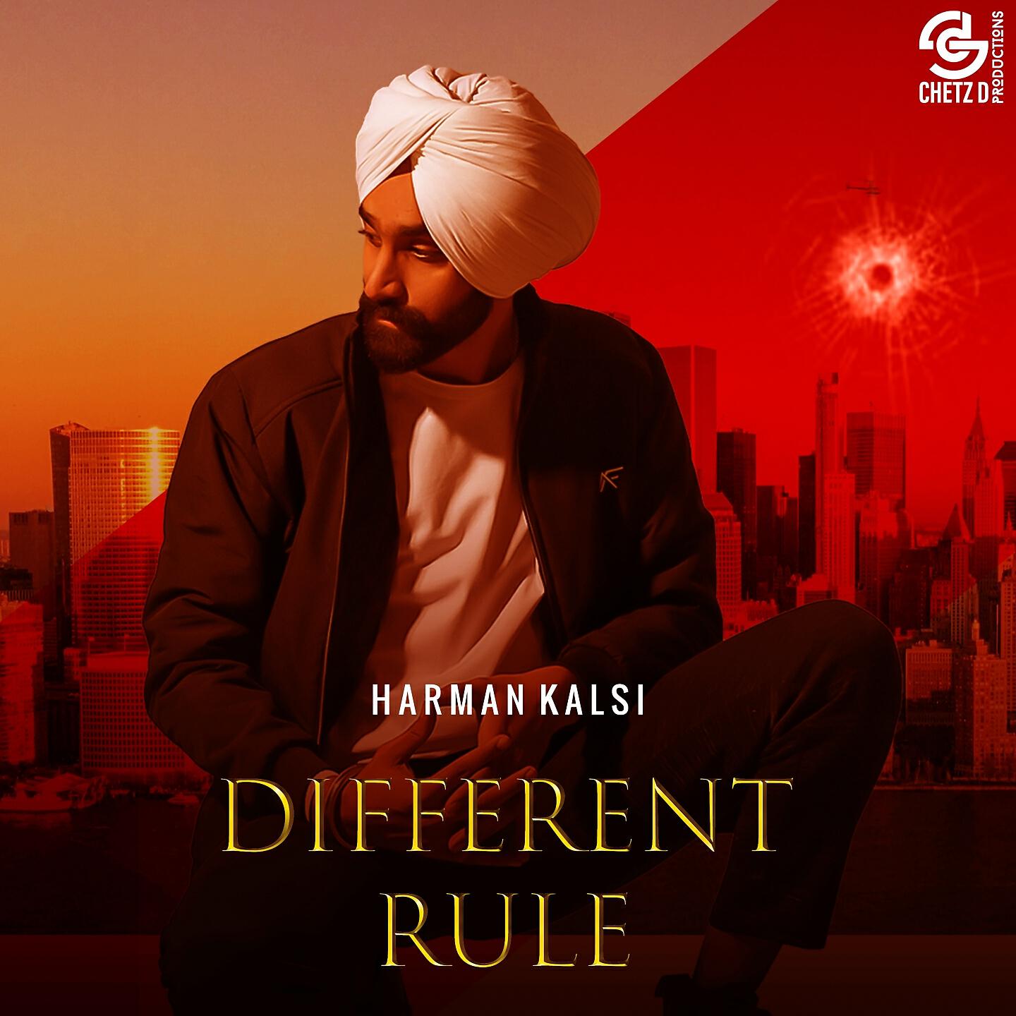 Релиз Different Rule