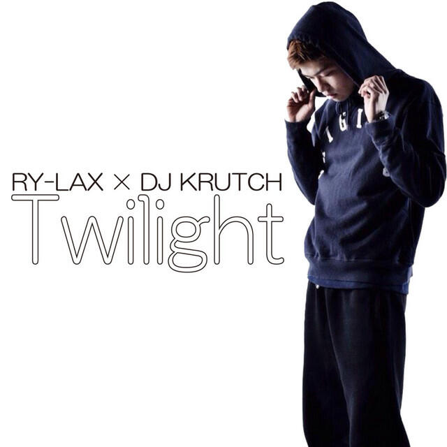 Релиз TWILIGHT