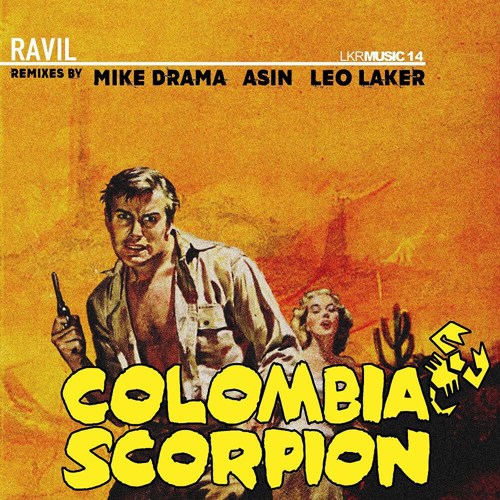 Релиз Colombia Scorpion