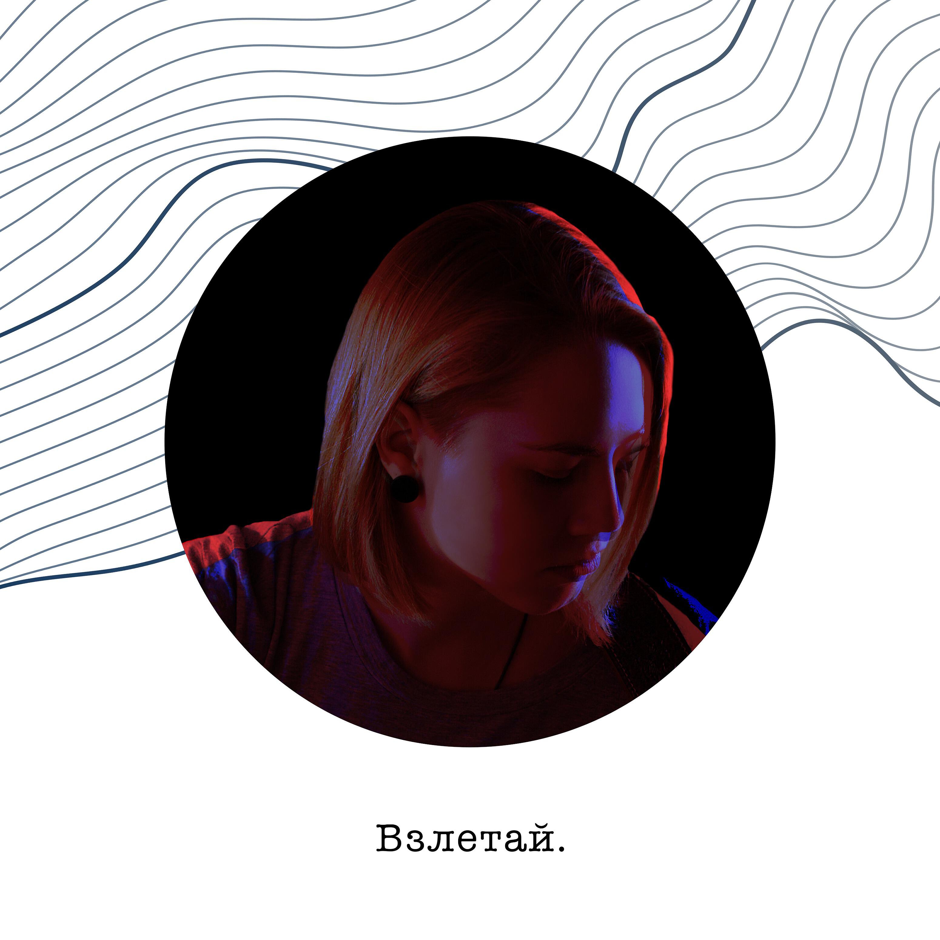 Ирина Никулина