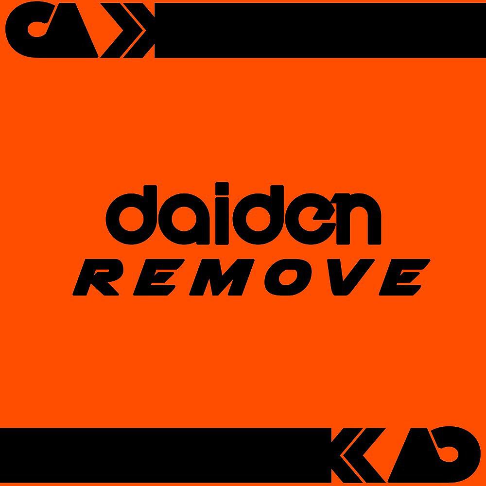 Релиз Remove