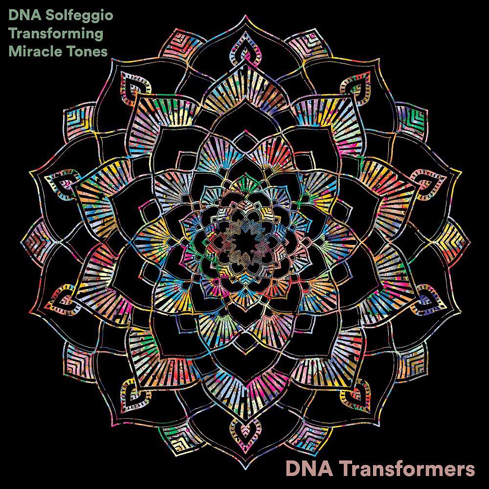 DNA Transformes
