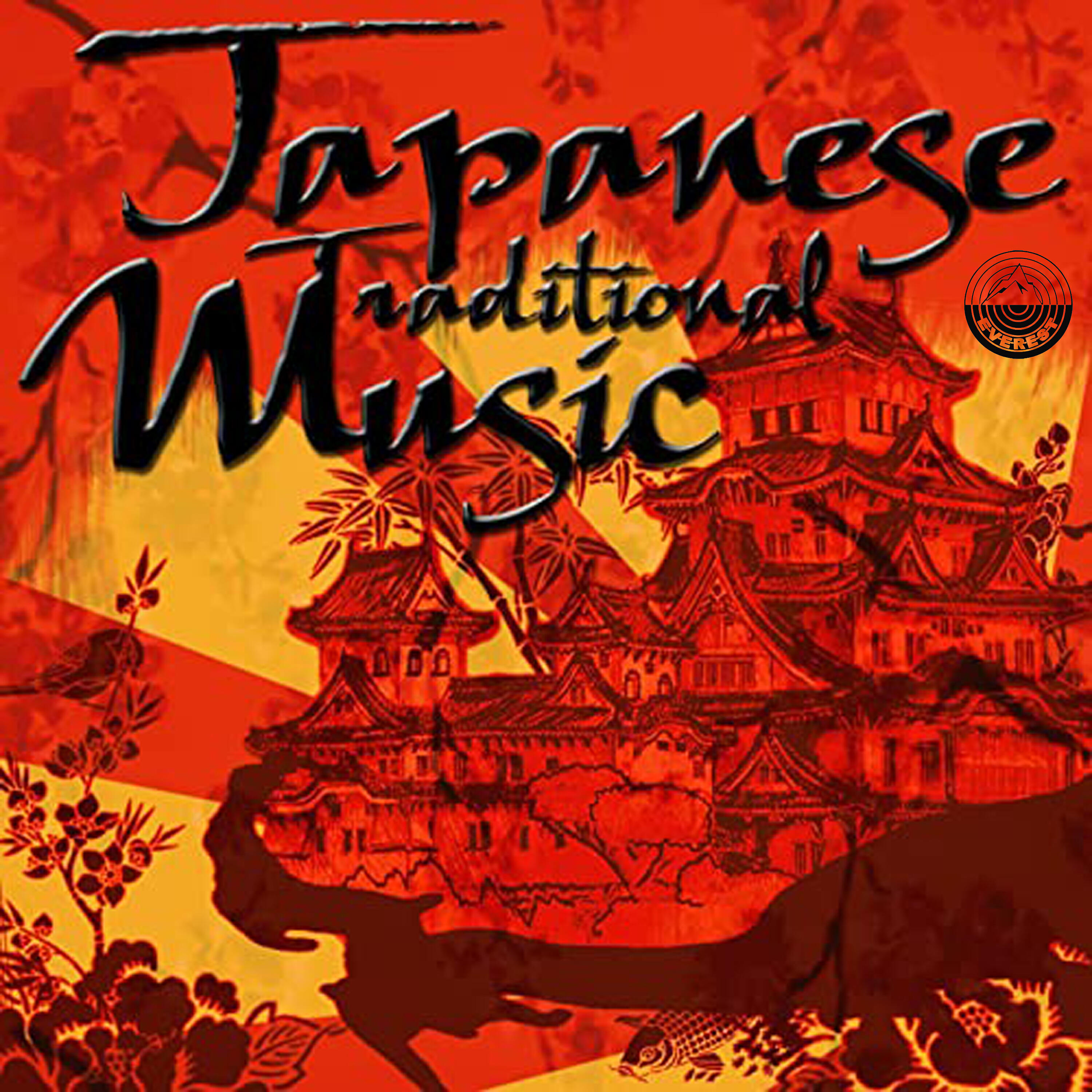 Релиз Japanese Traditional Music