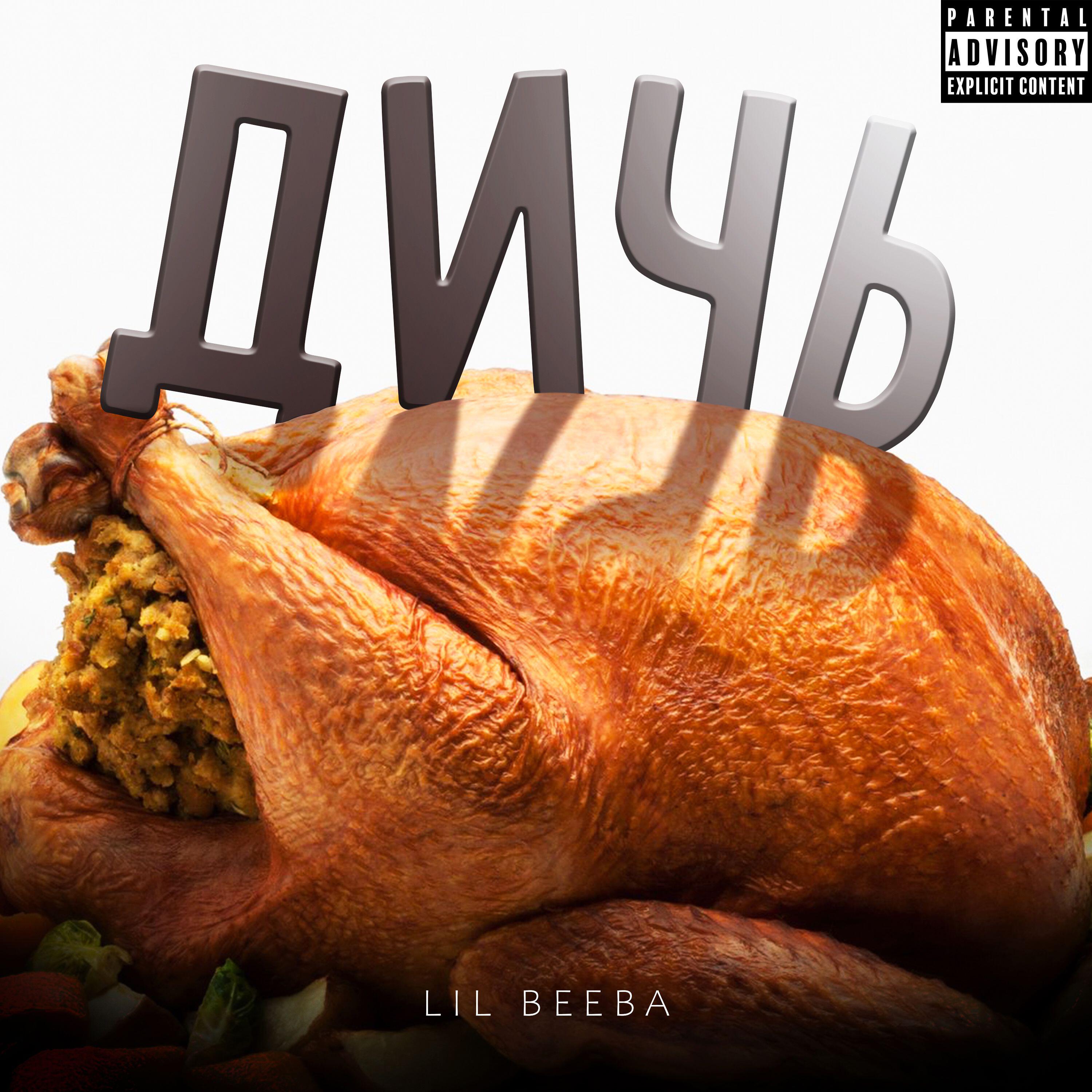 lil beeba