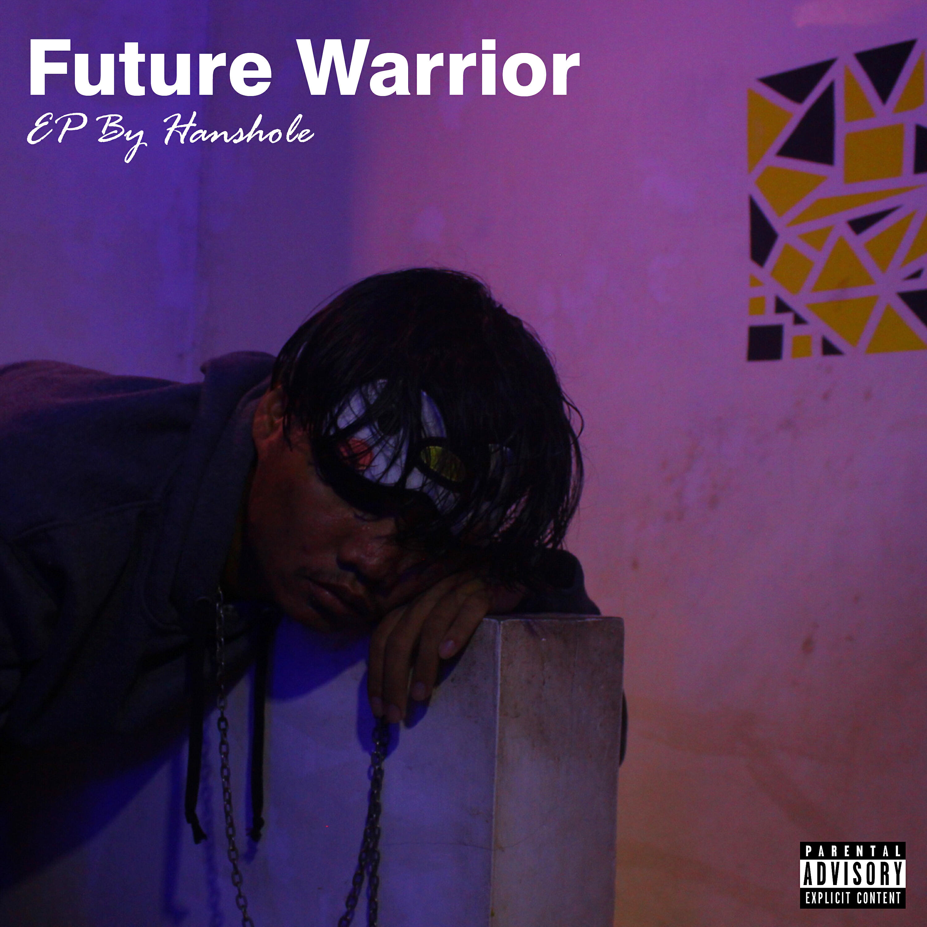 Релиз Future Warrior - EP