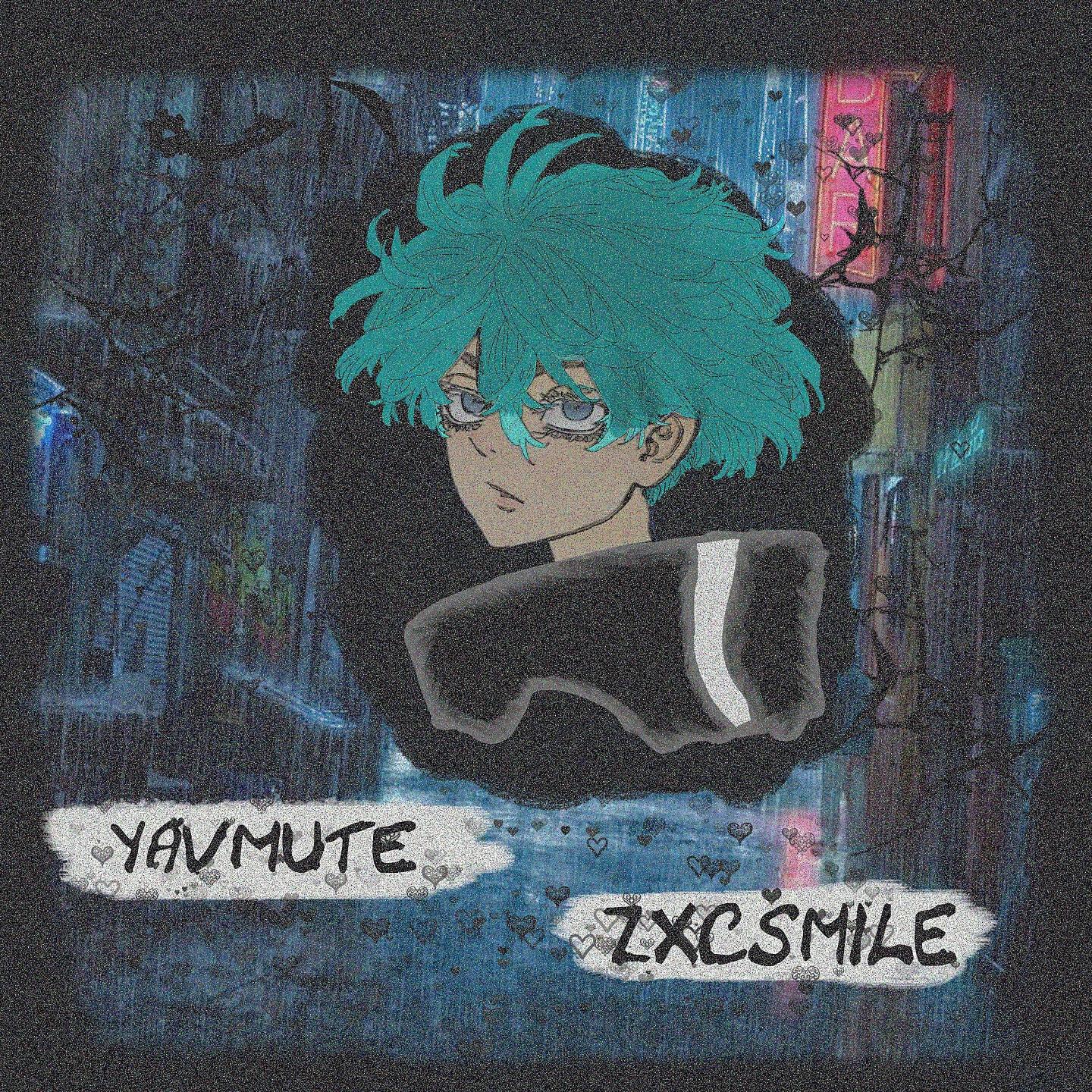 Релиз Zxcsmile