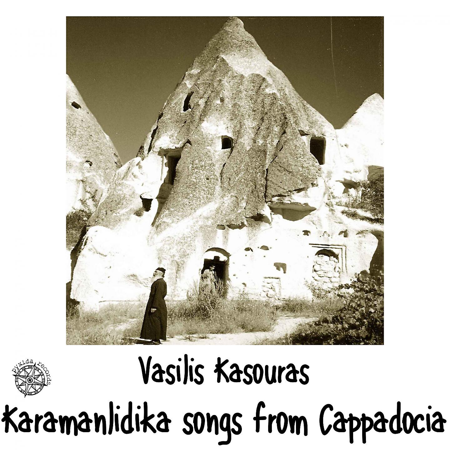 Релиз Karamanlidika Songs From Cappadocia