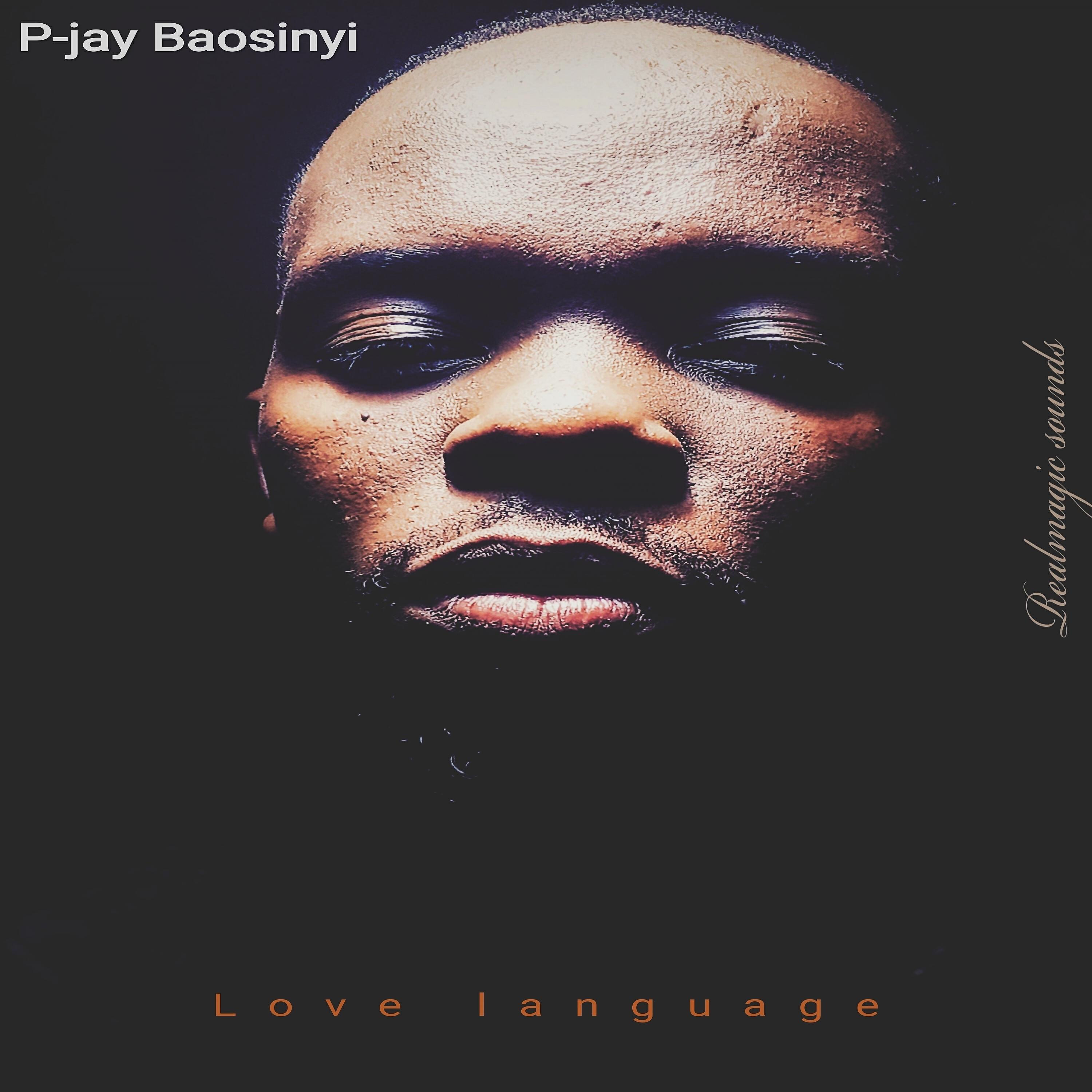 Релиз Love Language