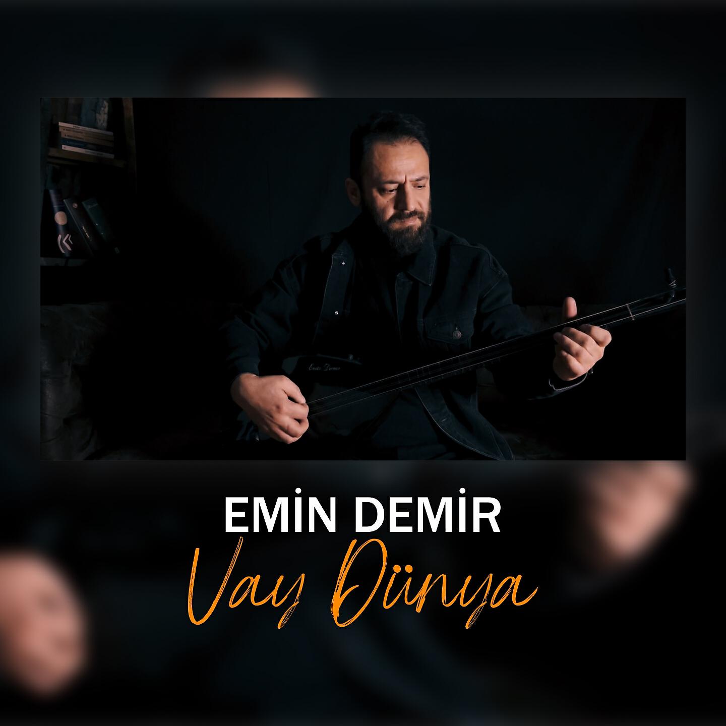Релиз Vay Dünya
