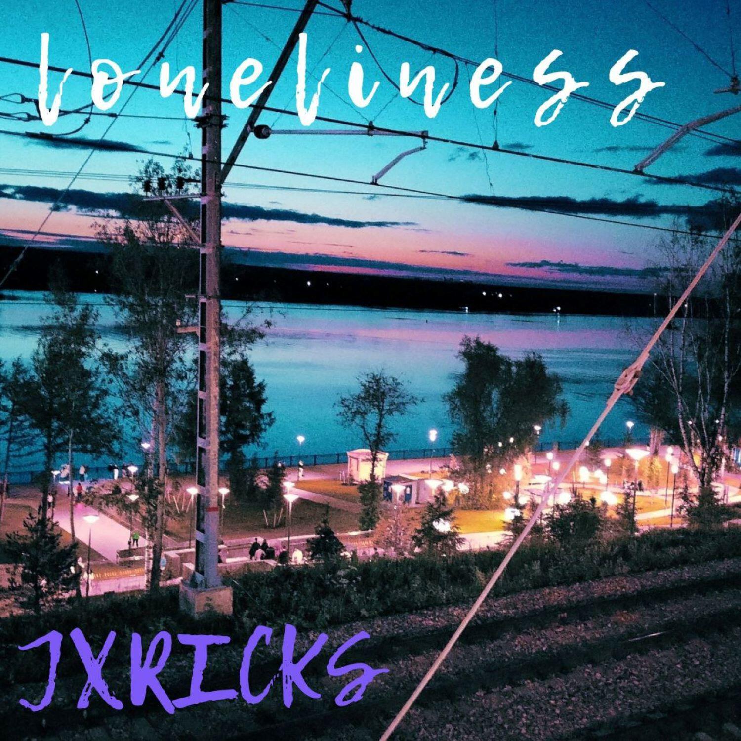 Релиз Loneliness