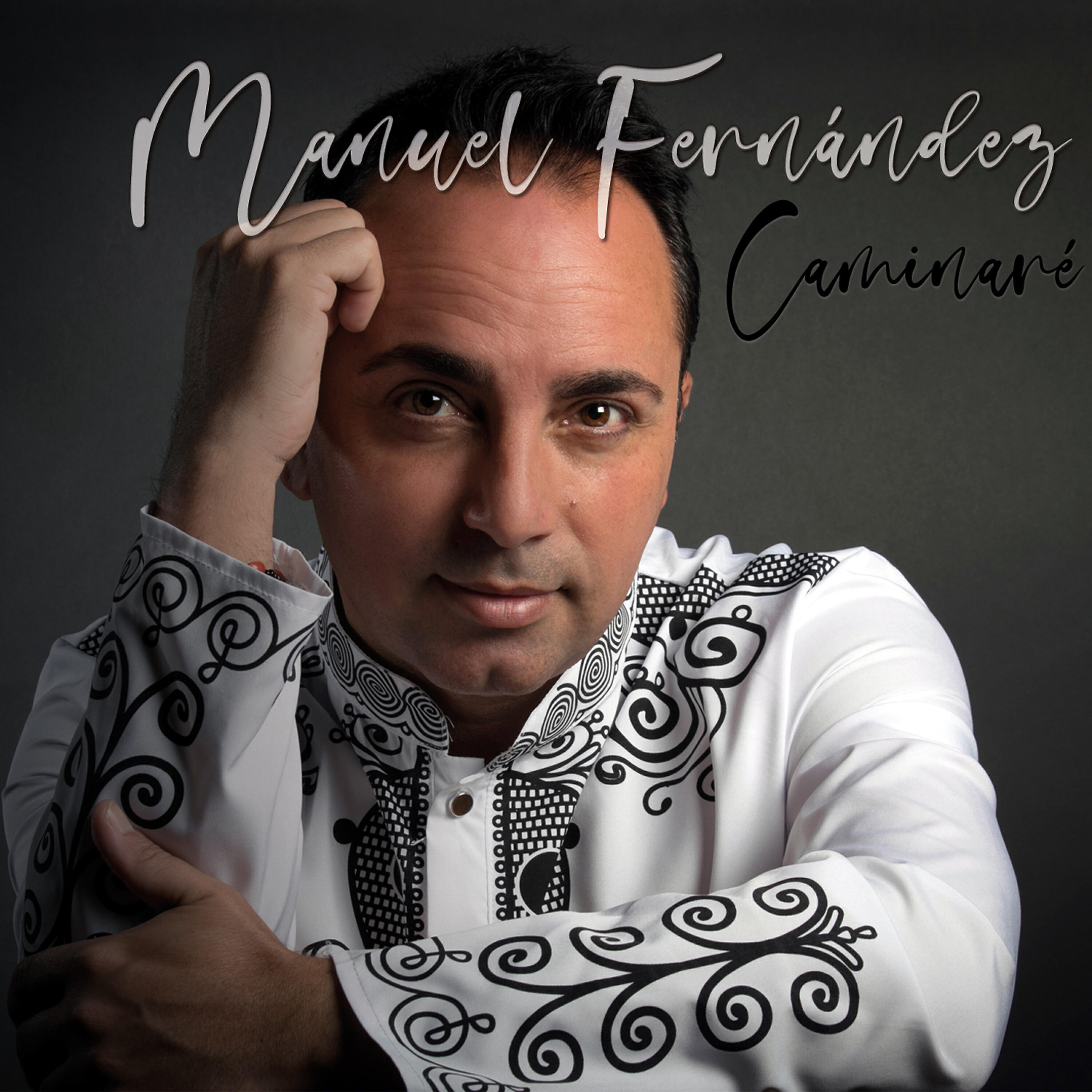 Релиз Caminaré