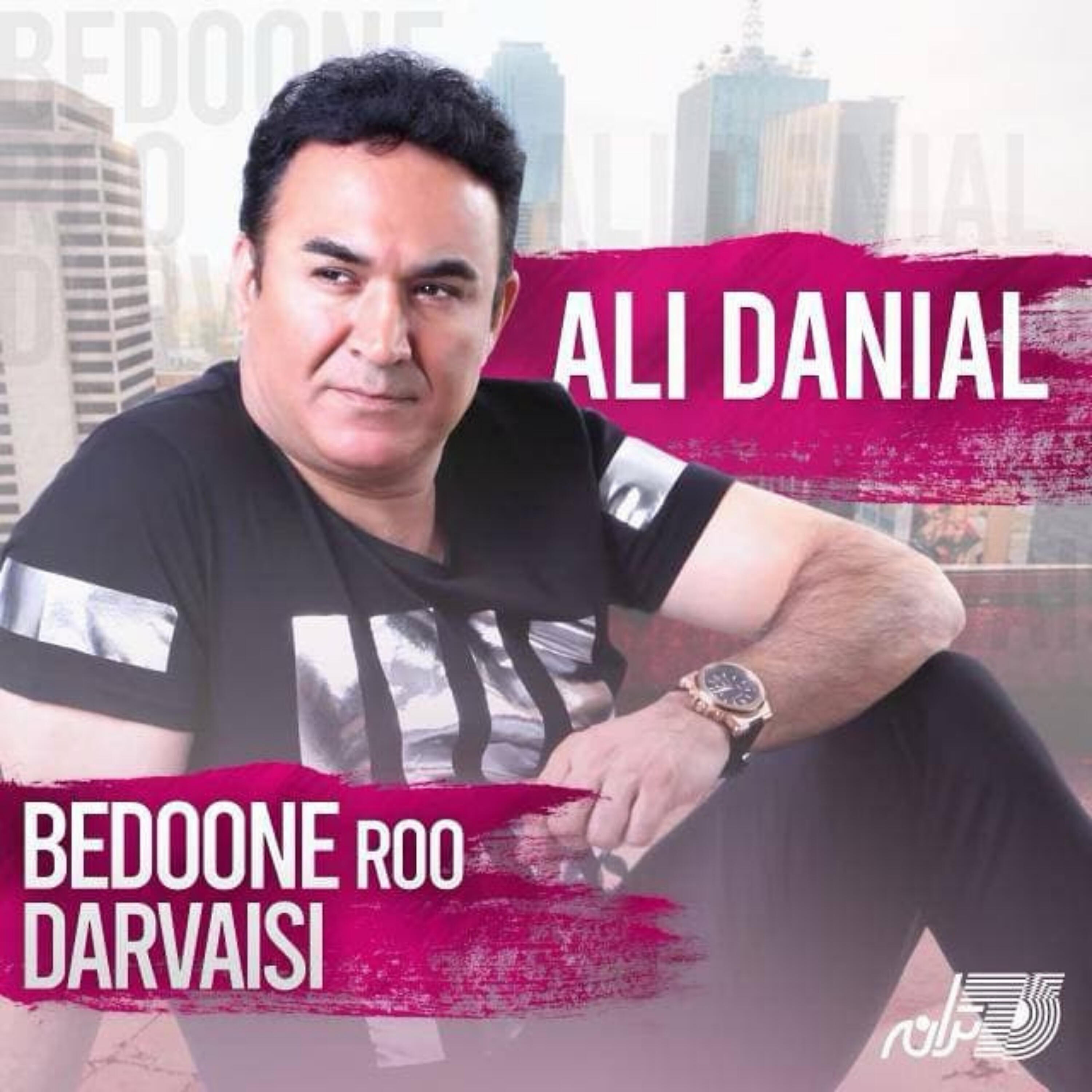 Ali Danial