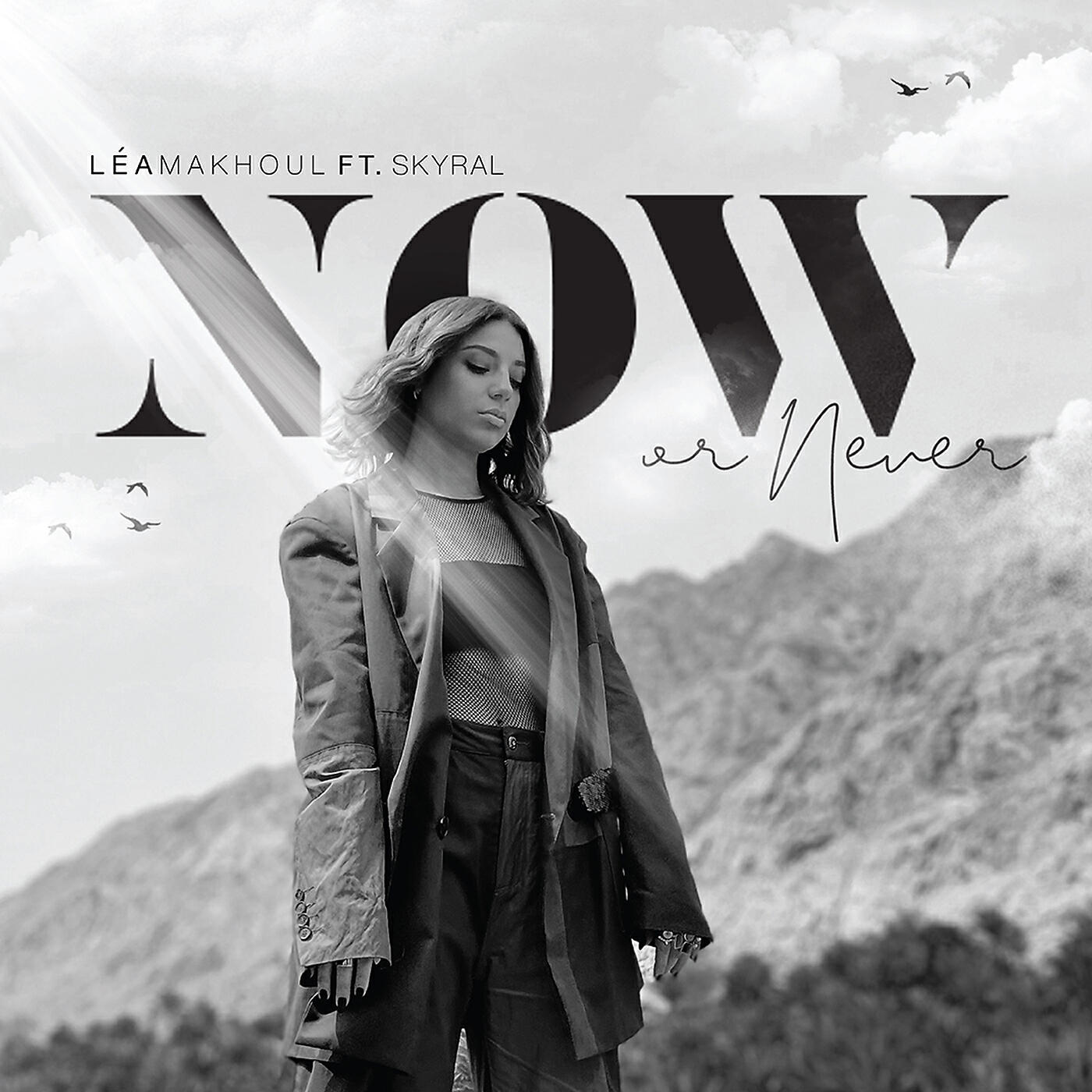 Релиз Now or Never