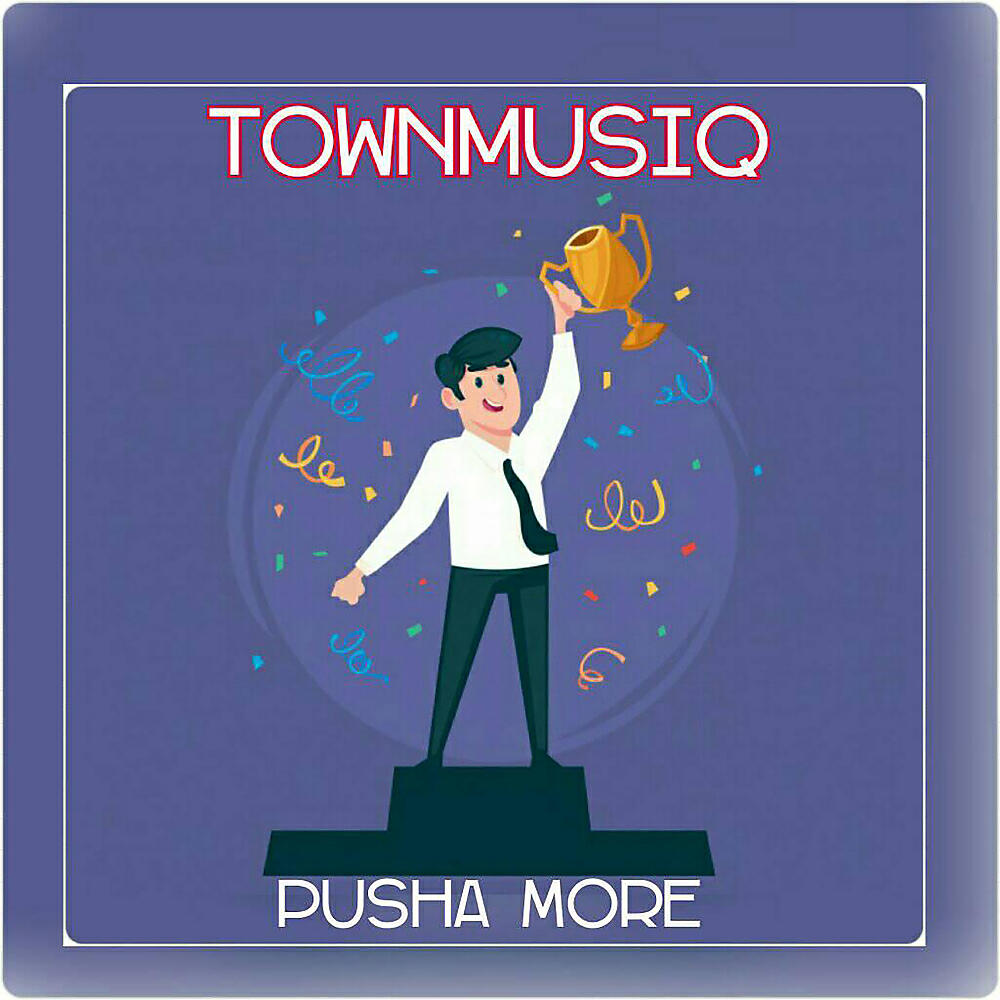 TownmusiQ