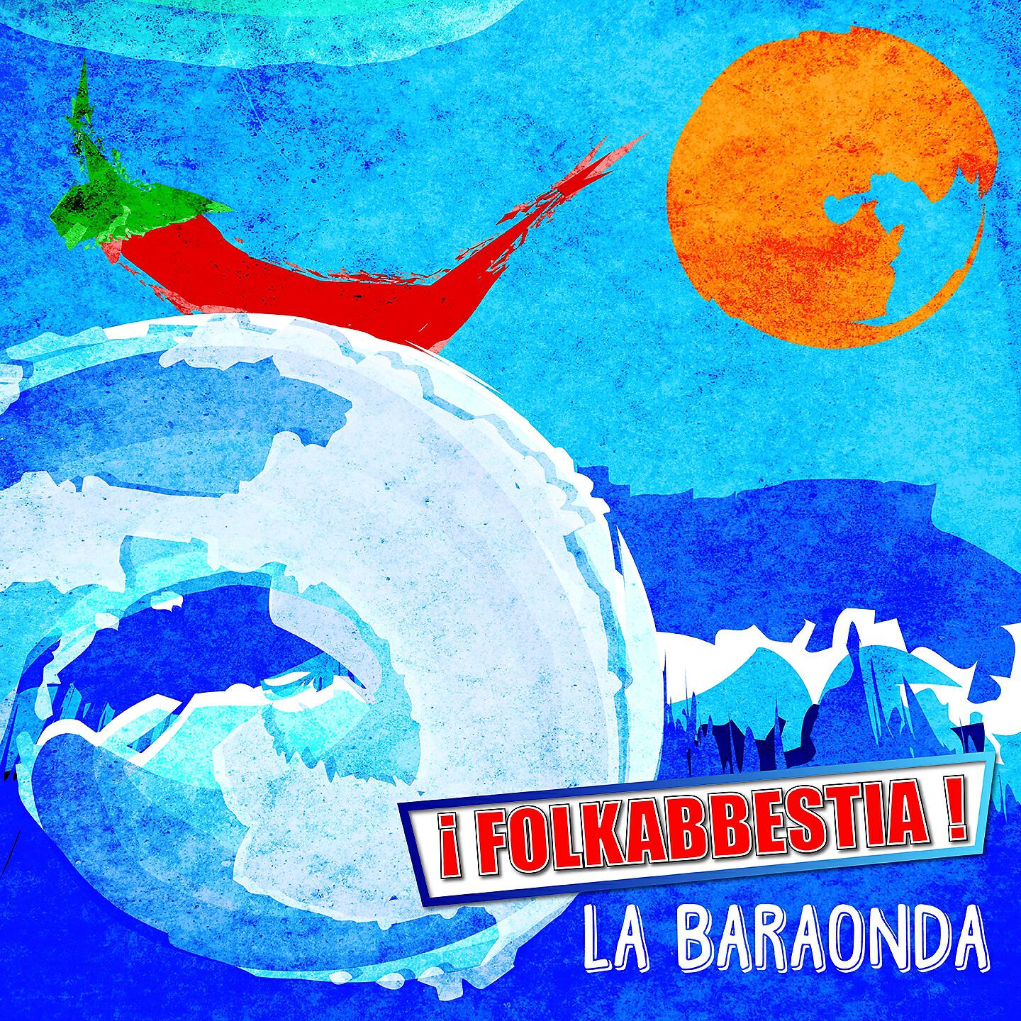 Релиз La baraonda