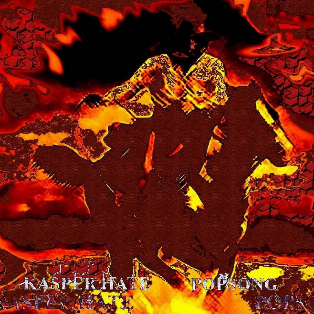 Релиз Popsong
