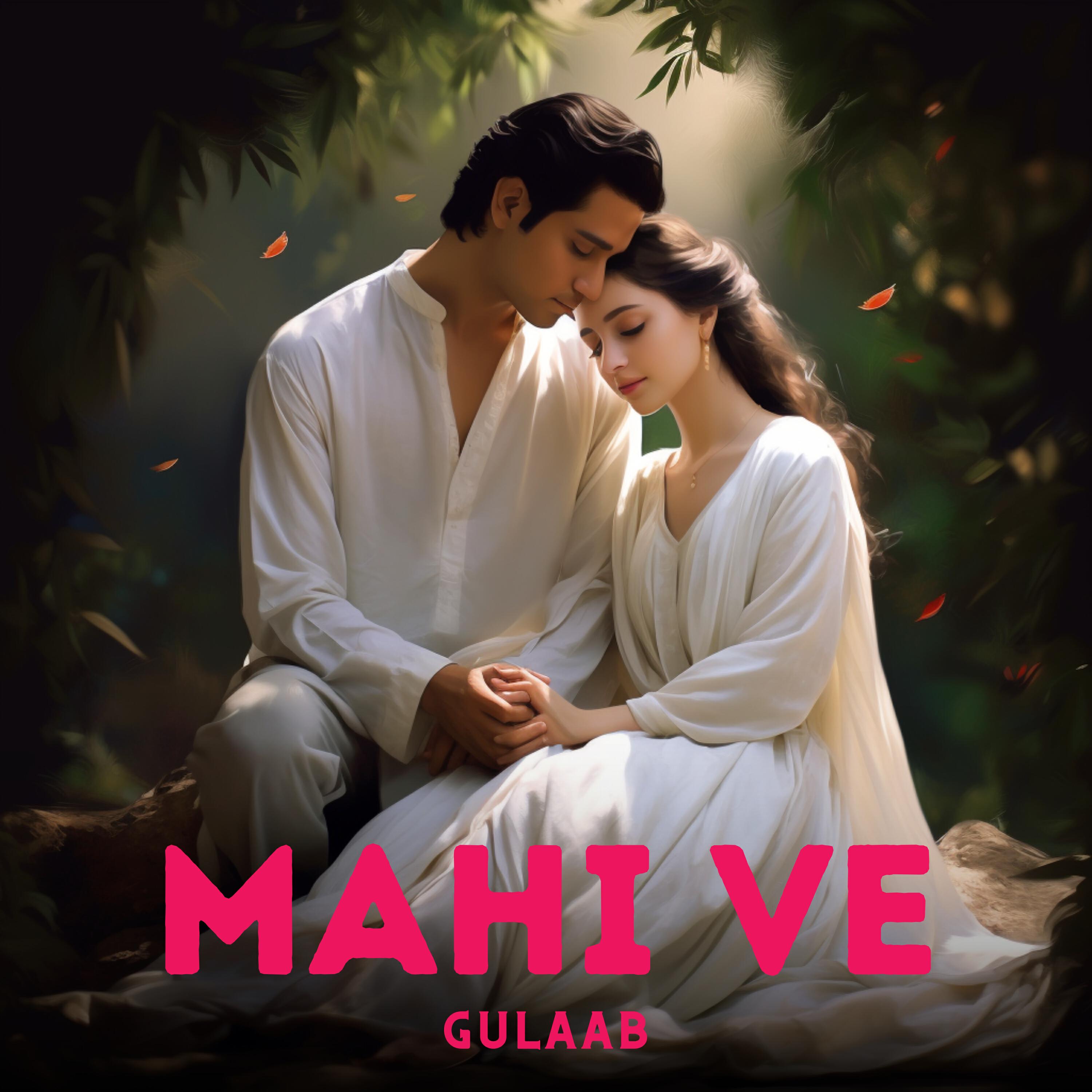 Релиз Mahi Ve