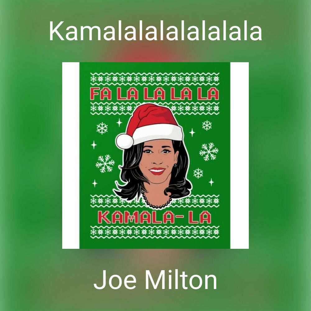 Релиз Kamalalalalalalala