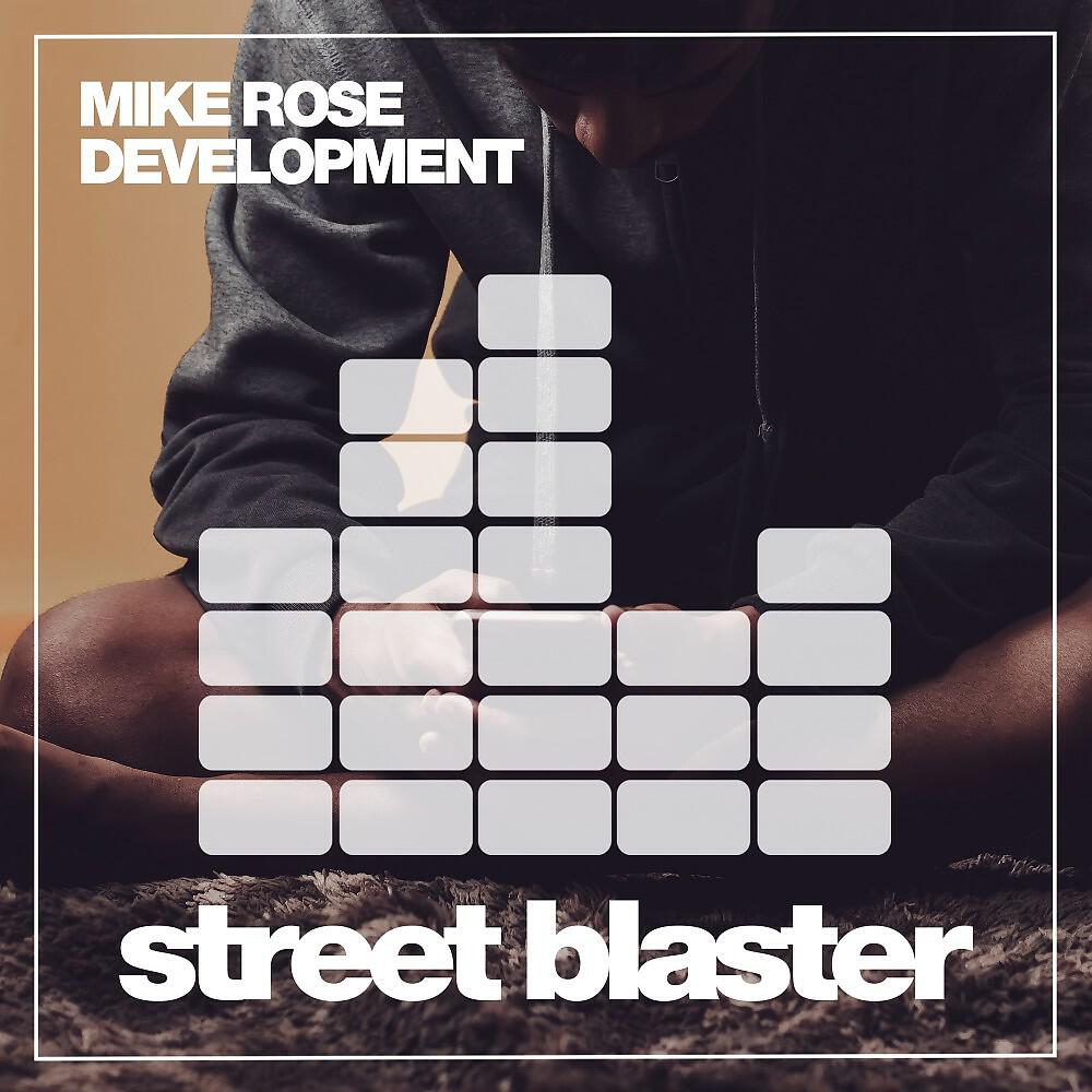 Релиз Development