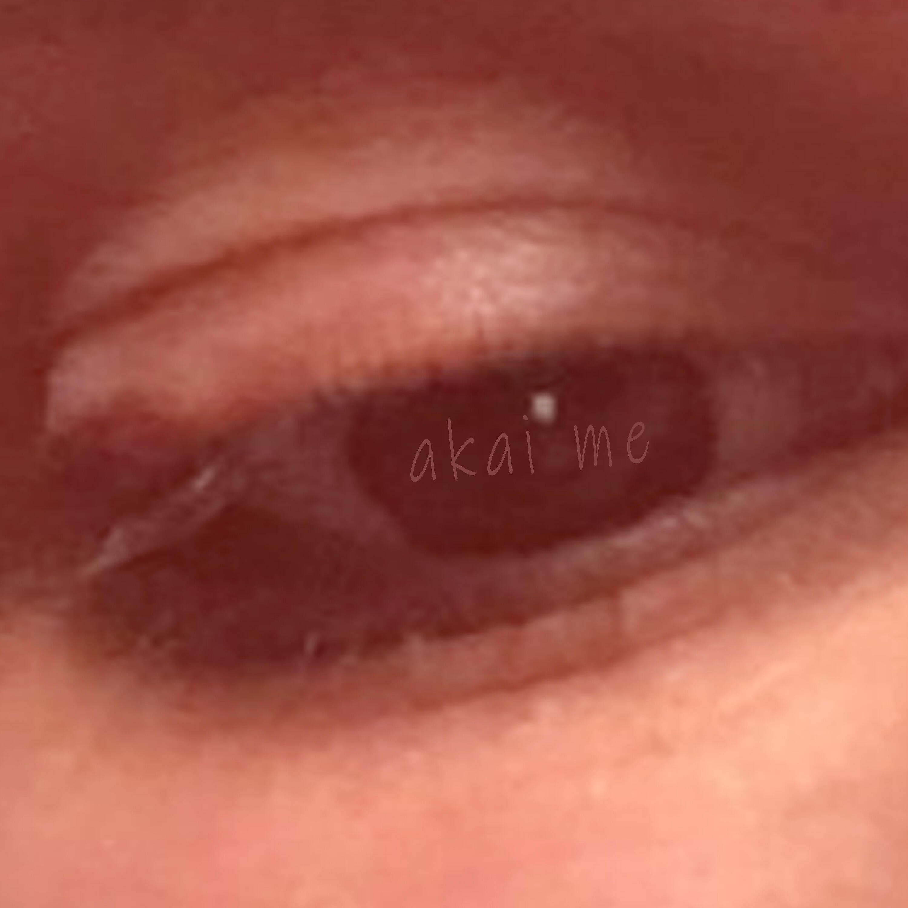 Релиз Akai Me