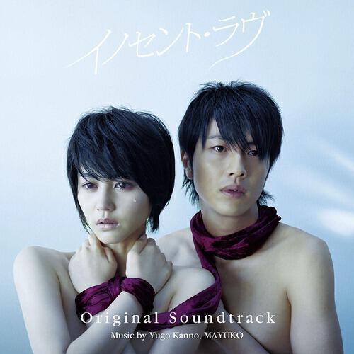 Релиз Innocent Love - Original Soundtrack