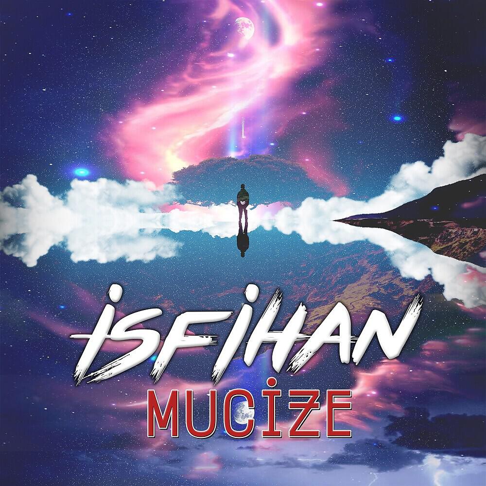 Релиз Mucize