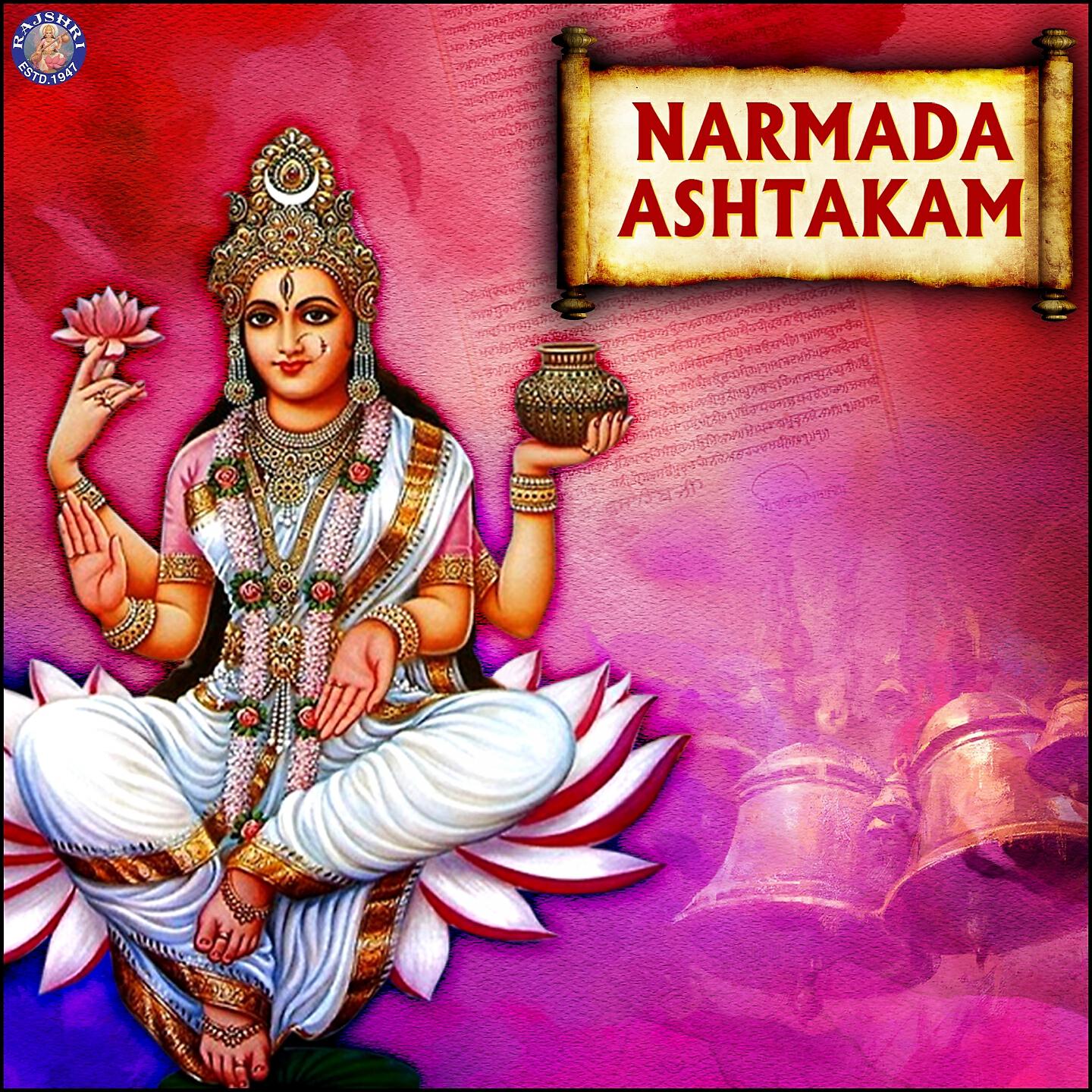 Релиз Narmada Ashtakam