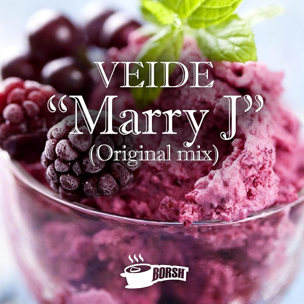 Релиз Marry J