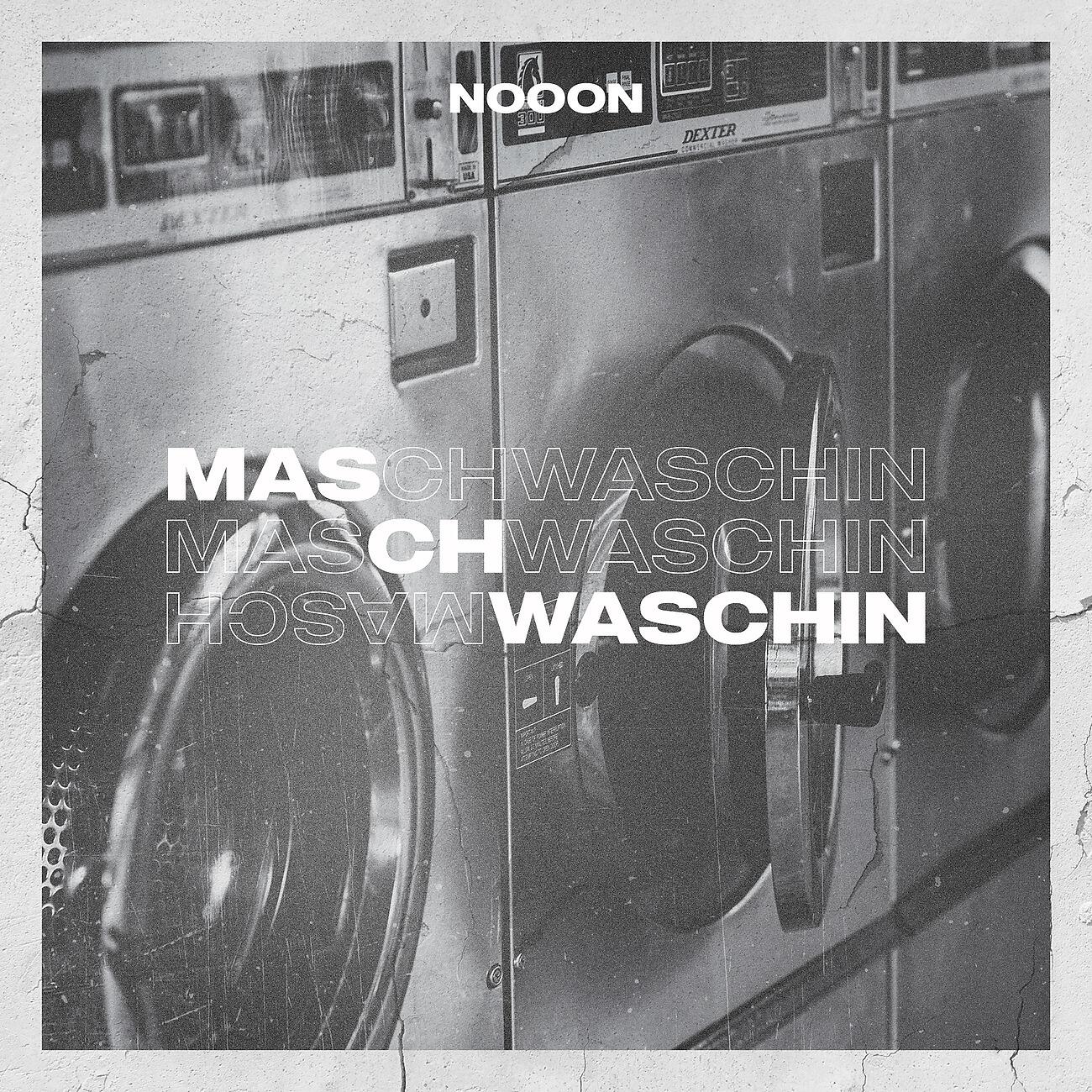 Релиз MASCHWASCHIN