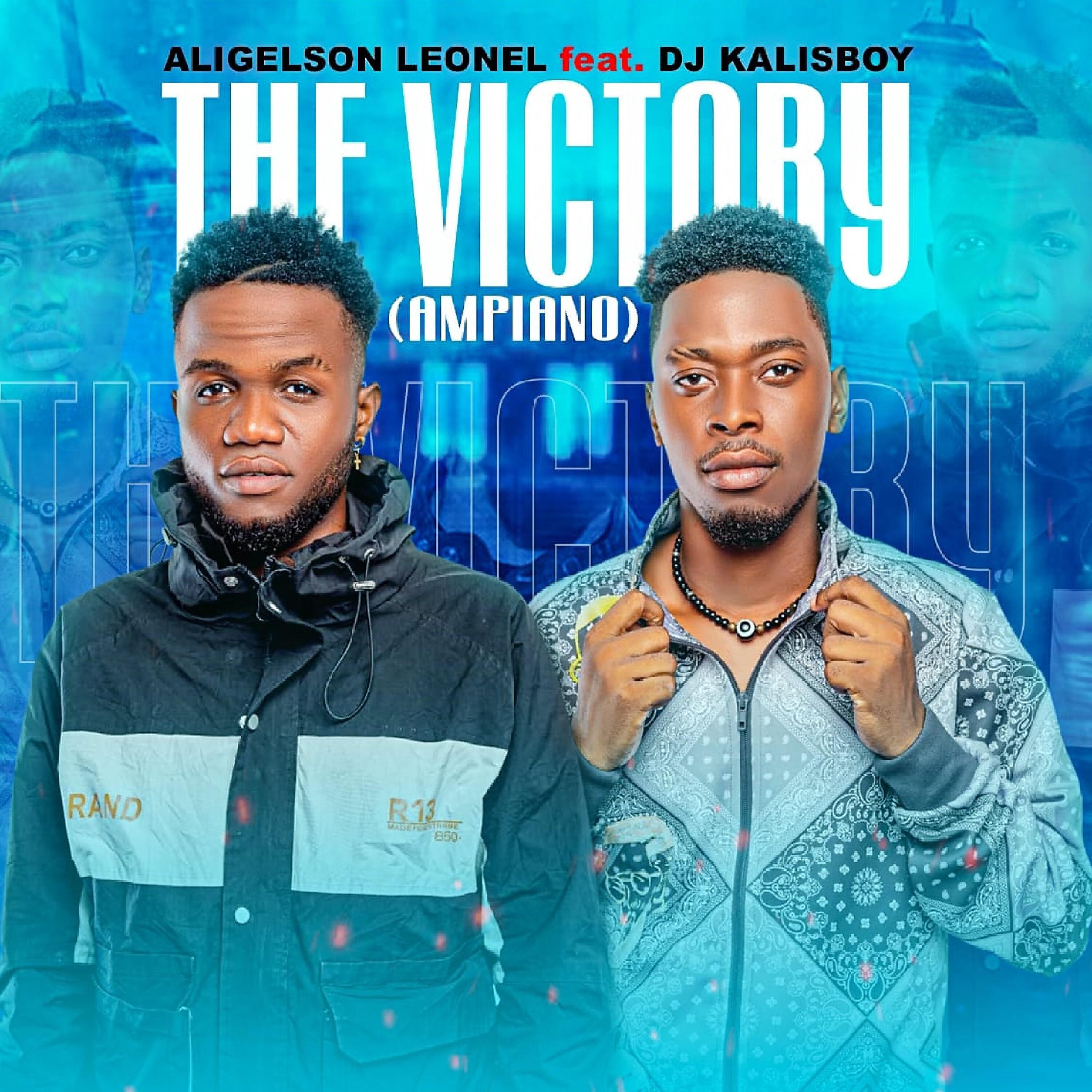 Релиз The Victory