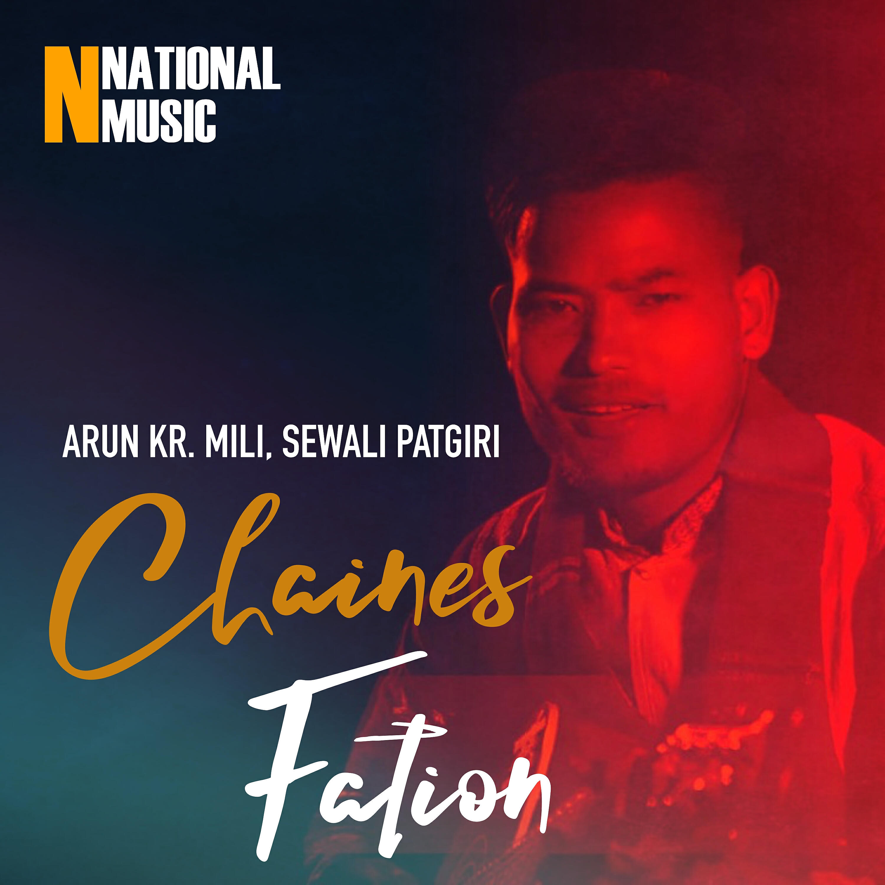 Релиз Chaines Fation - Single