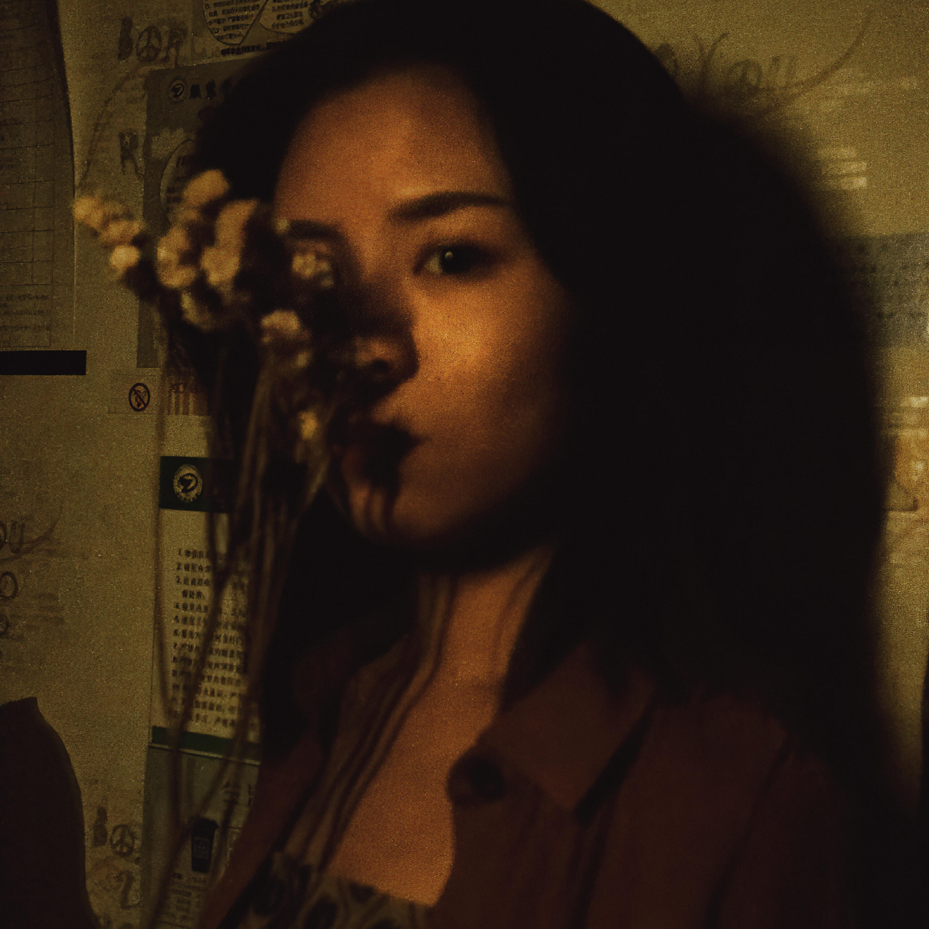 Скачать песню Lauryn Hill - Never Be бесплатно в MP3 для Android и iOS