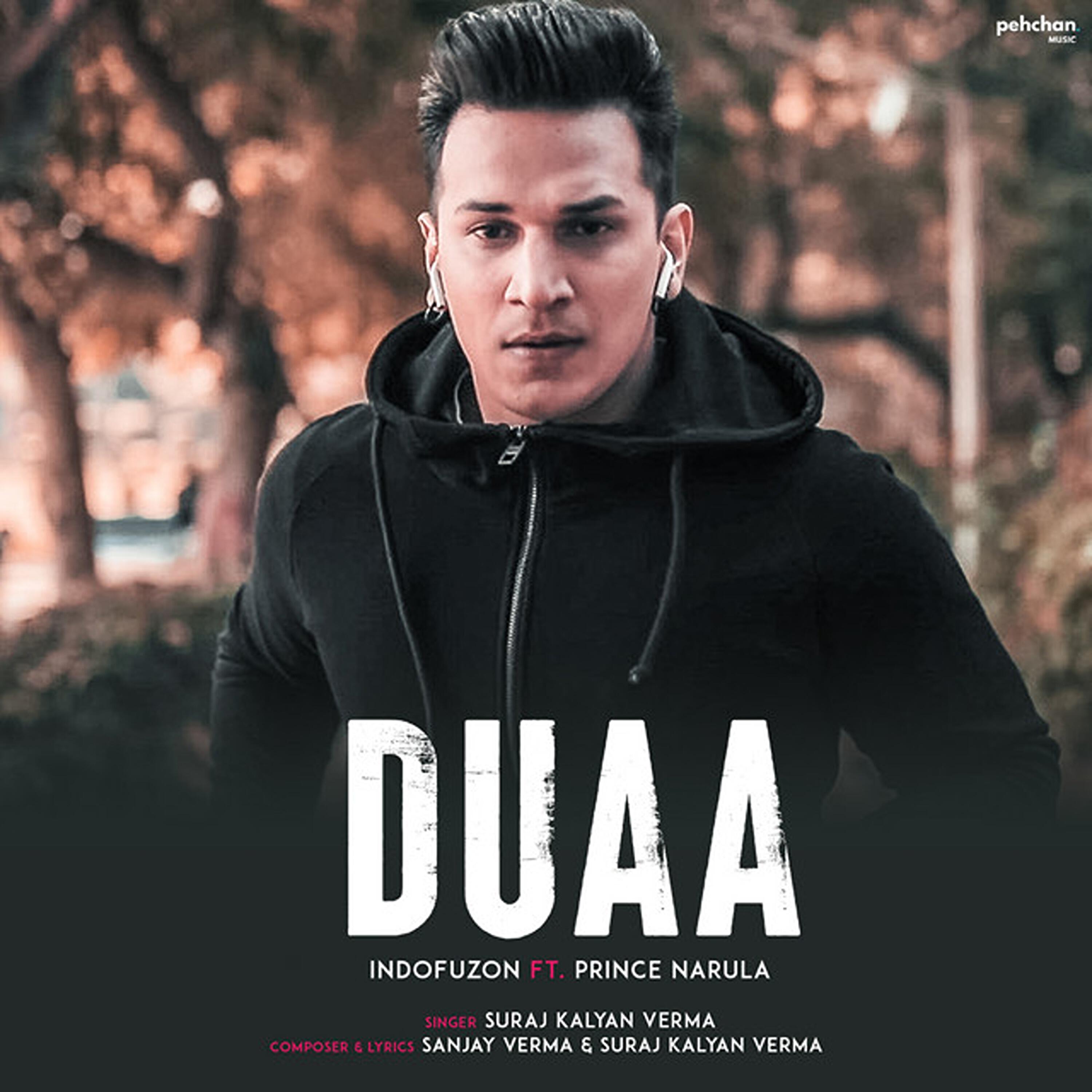 Релиз Duaa