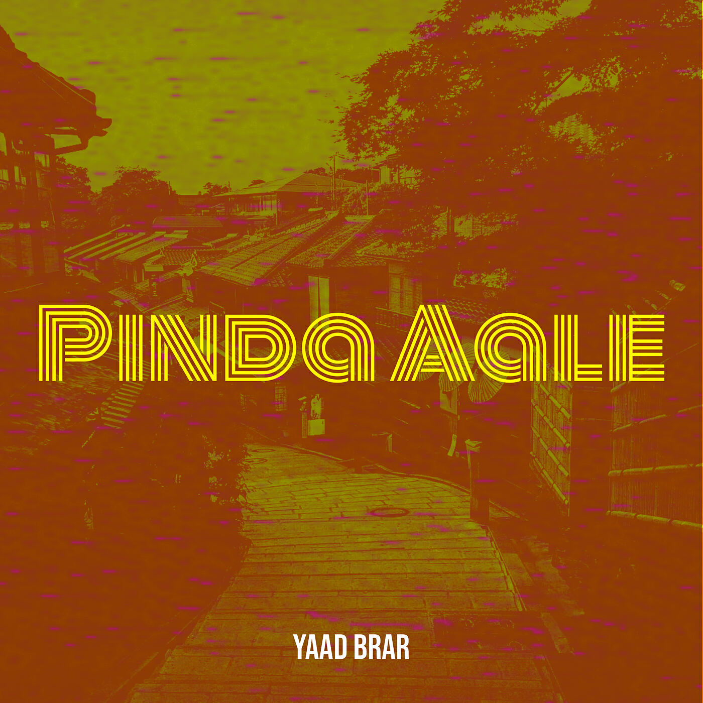 Релиз Pinda Aale