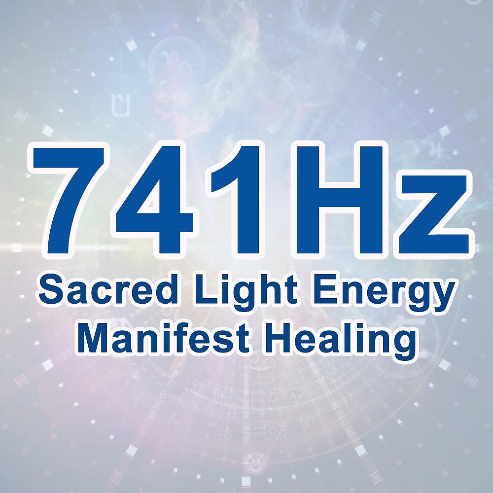 Релиз 741Hz Sacred Light Energy Manifest Healing (Whole Body Regeneration, Accelerated Healing, Dissolve Toxins, Cleanse Aura, Full Body Cell Level Detox & Binaural Beats Solfeggio Frequency Music to Boost Immune System Naturally)