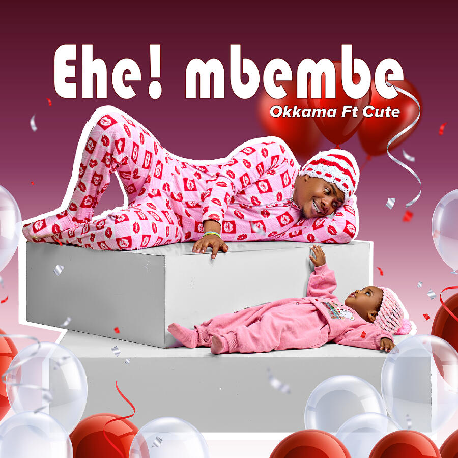 Релиз Ehe! Mbembe